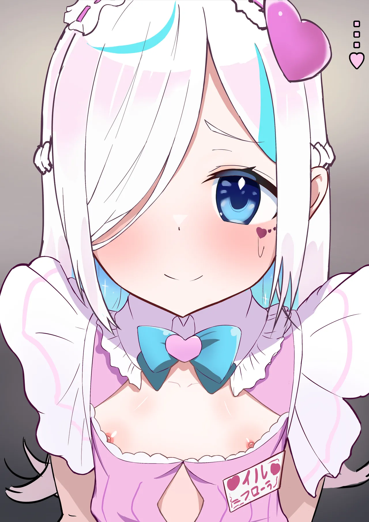 社内ニート Page.224