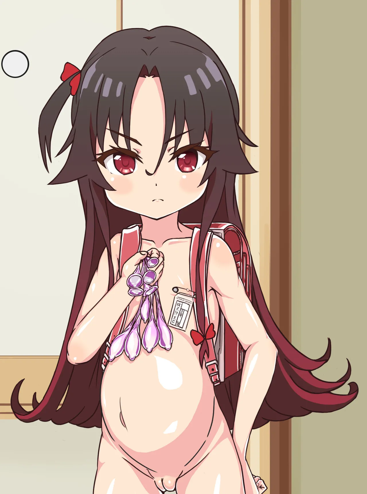 社内ニート Page.77