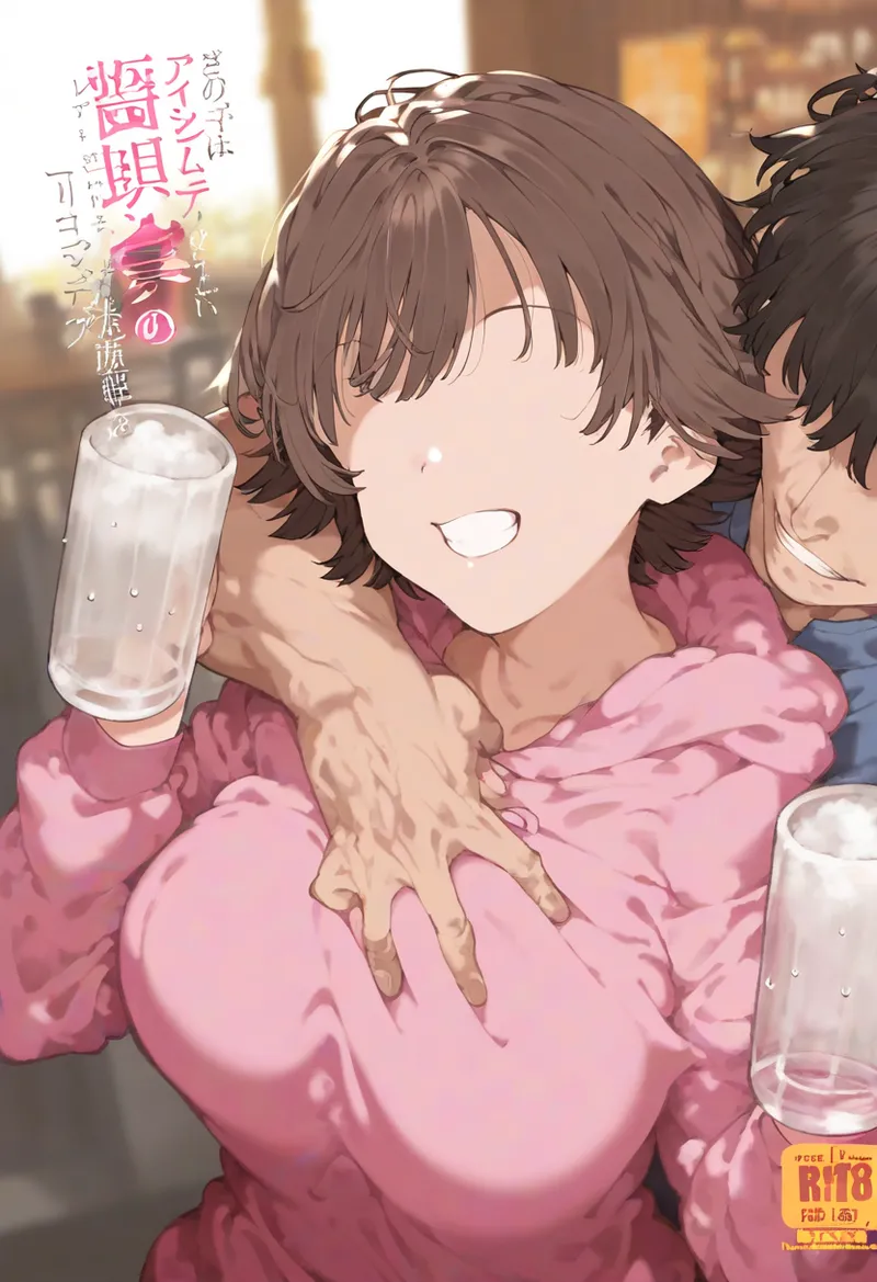 【cl-_-lo】【AI Generated】本田未央はクソガキの性玩具 Page.13