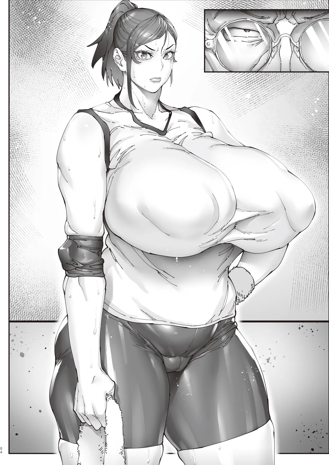 エースノサイミン 〜episode.01〜 Page.53