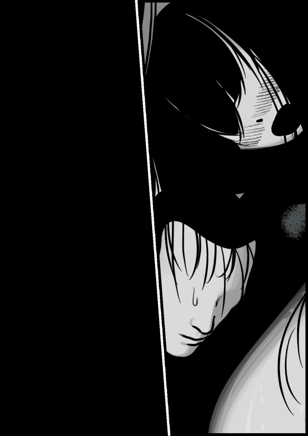 八尺様と四畳半 Page.38