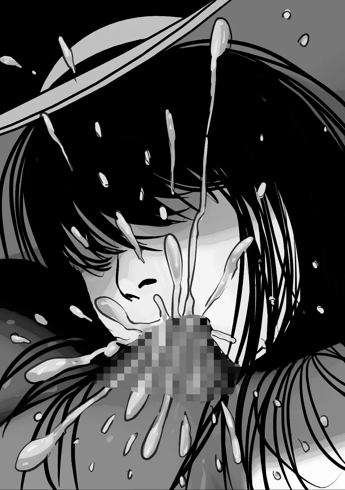 八尺様と四畳半 Page.42