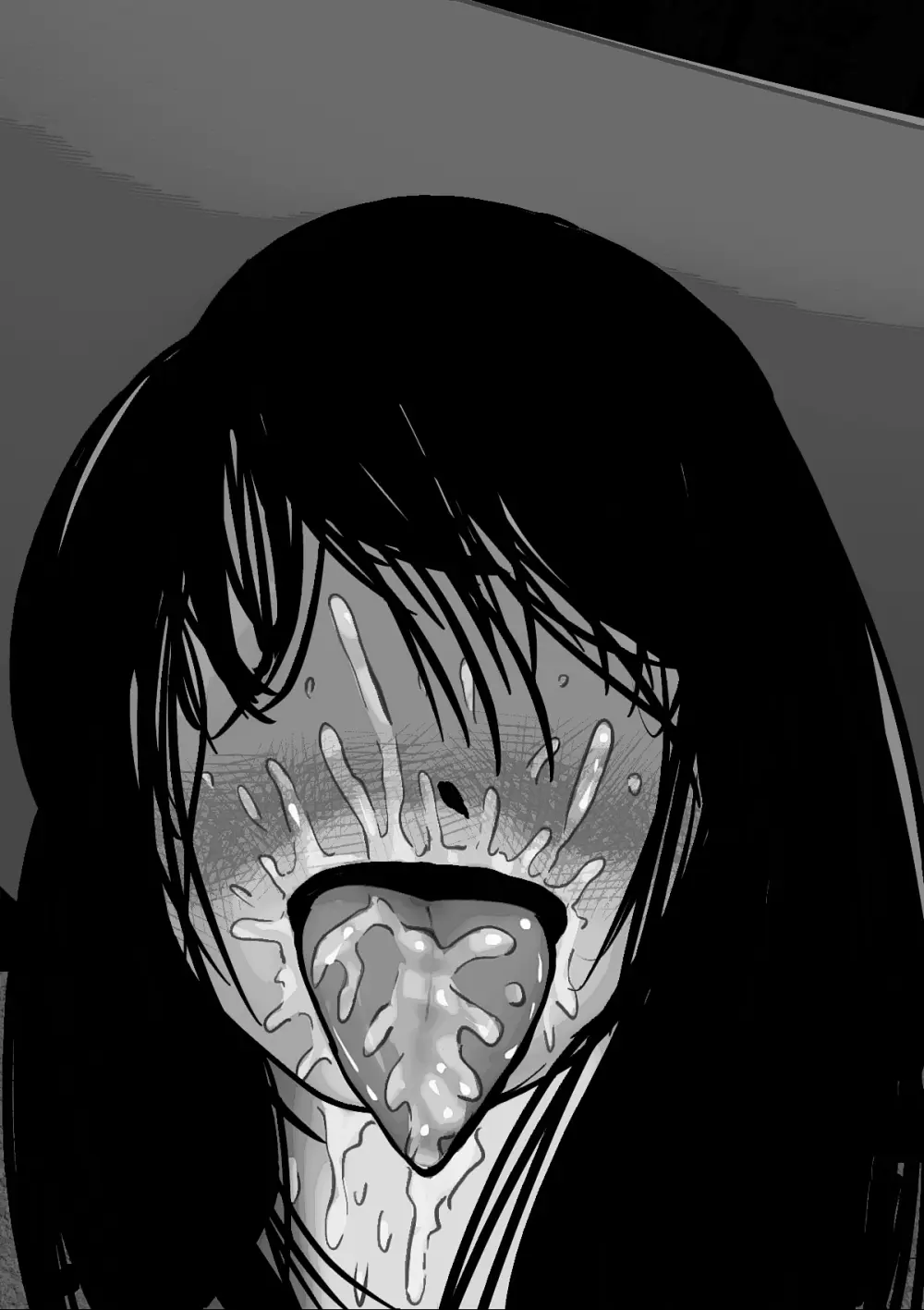 八尺様と四畳半 Page.43