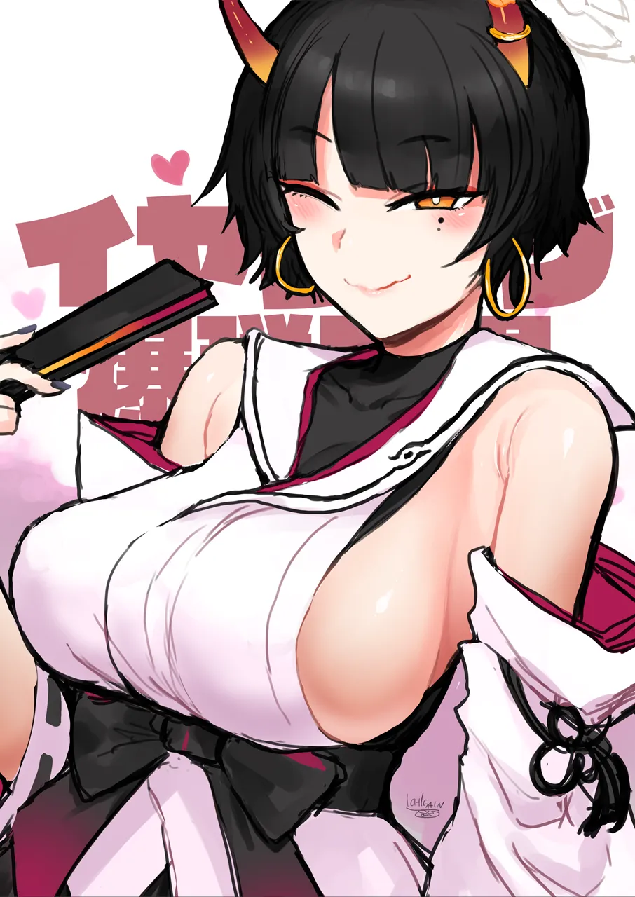 ニヤ、頭をなでてあげよう Page.26