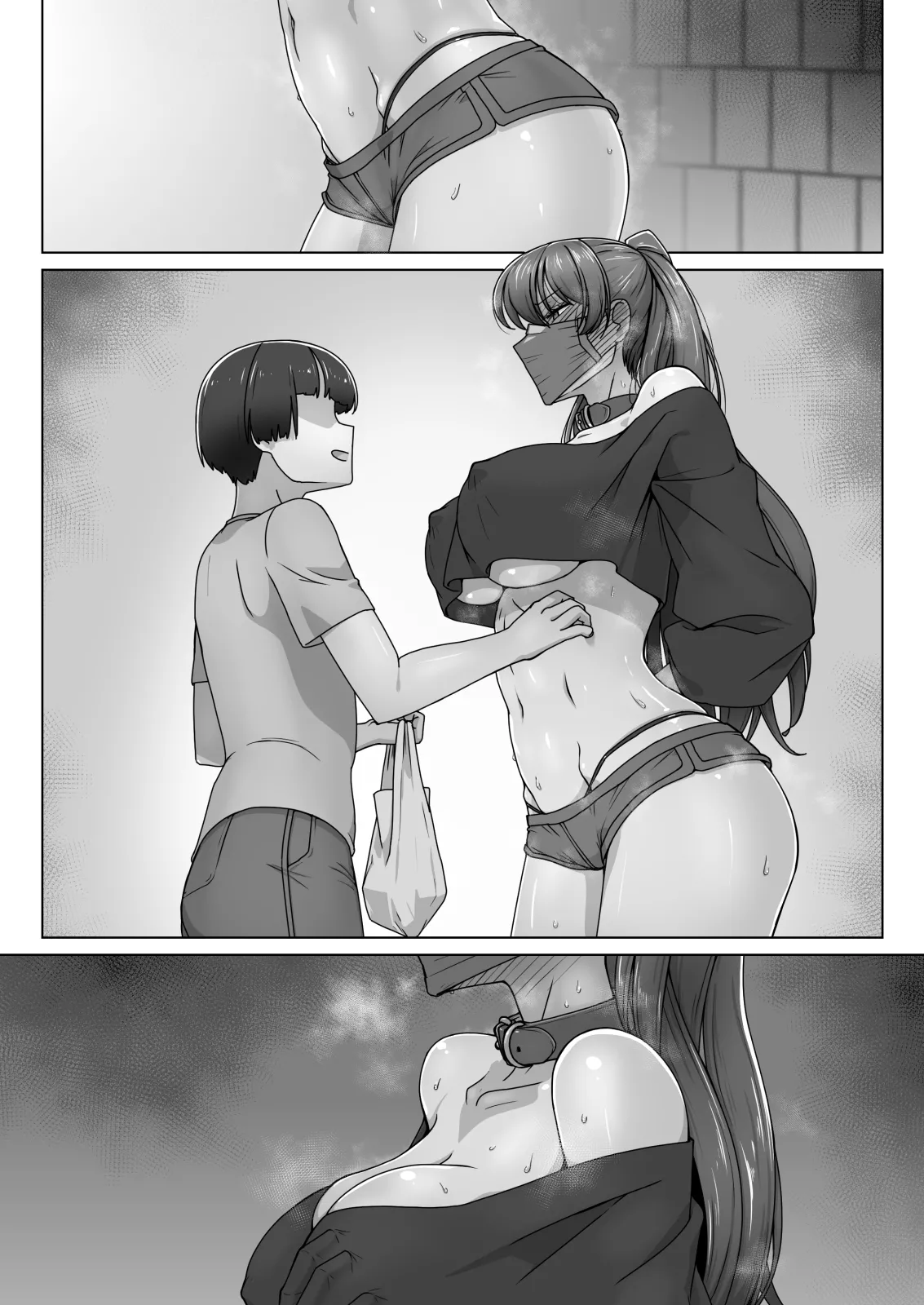 エリート才女（※読者モデル経験人数一桁）が童貞（と侮っていた男経験人数三桁）に惨敗してマゾ堕ち確定するまで Page.74