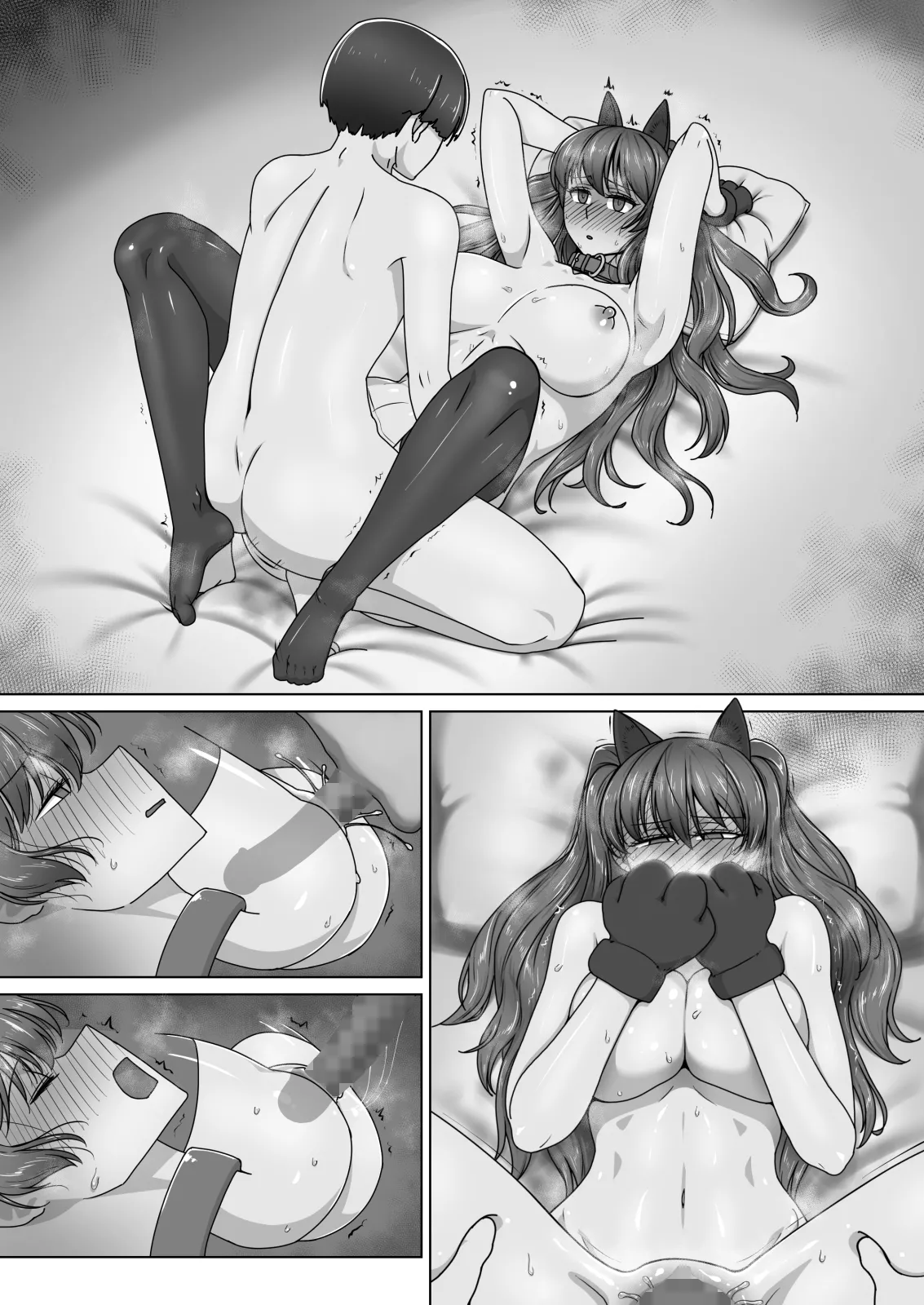 エリート才女（※読者モデル経験人数一桁）が童貞（と侮っていた男経験人数三桁）に惨敗してマゾ堕ち確定するまで Page.82