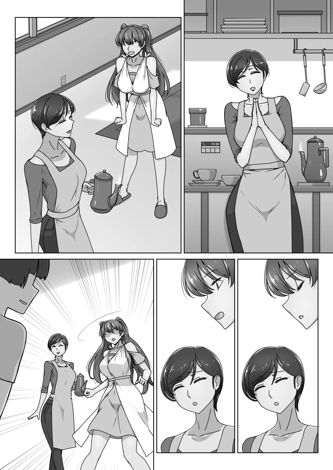 エリート才女（※読者モデル経験人数一桁）が童貞（と侮っていた男経験人数三桁）に惨敗してマゾ堕ち確定するまで Page.89