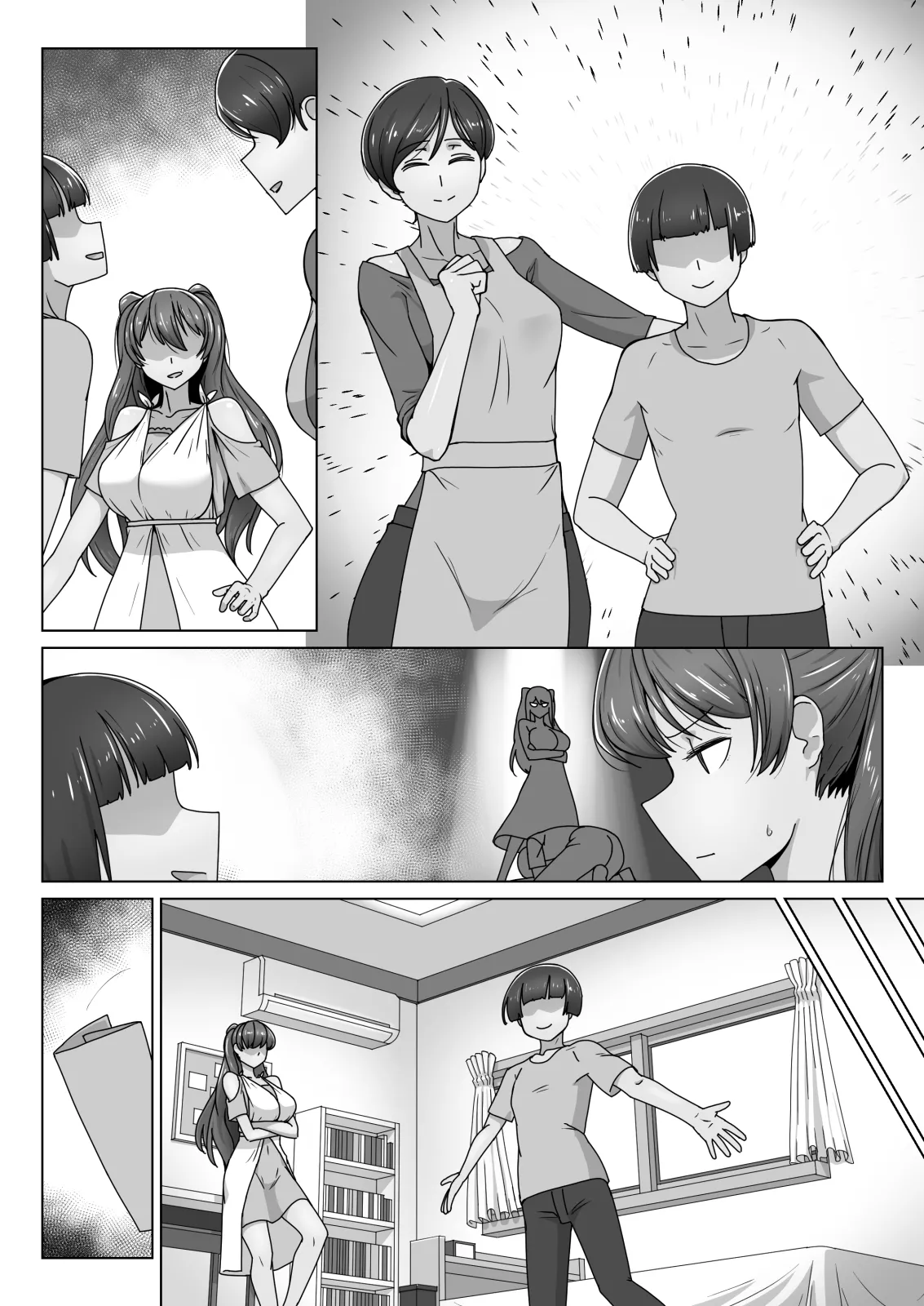 エリート才女（※読者モデル経験人数一桁）が童貞（と侮っていた男経験人数三桁）に惨敗してマゾ堕ち確定するまで Page.90