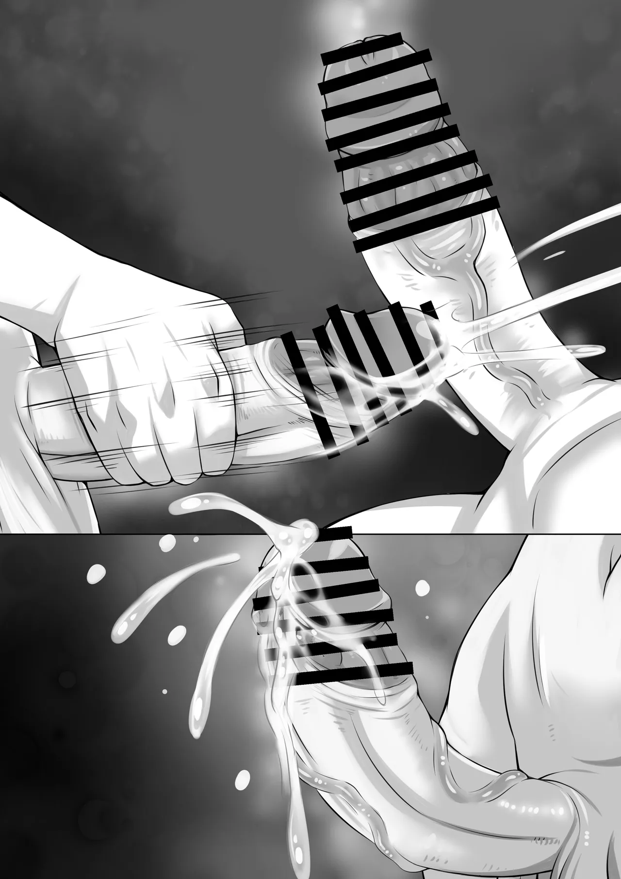 元カノお母さんがボク（チンポ）の世話を焼いてマンコを使わせてくれるんです。 Page.105