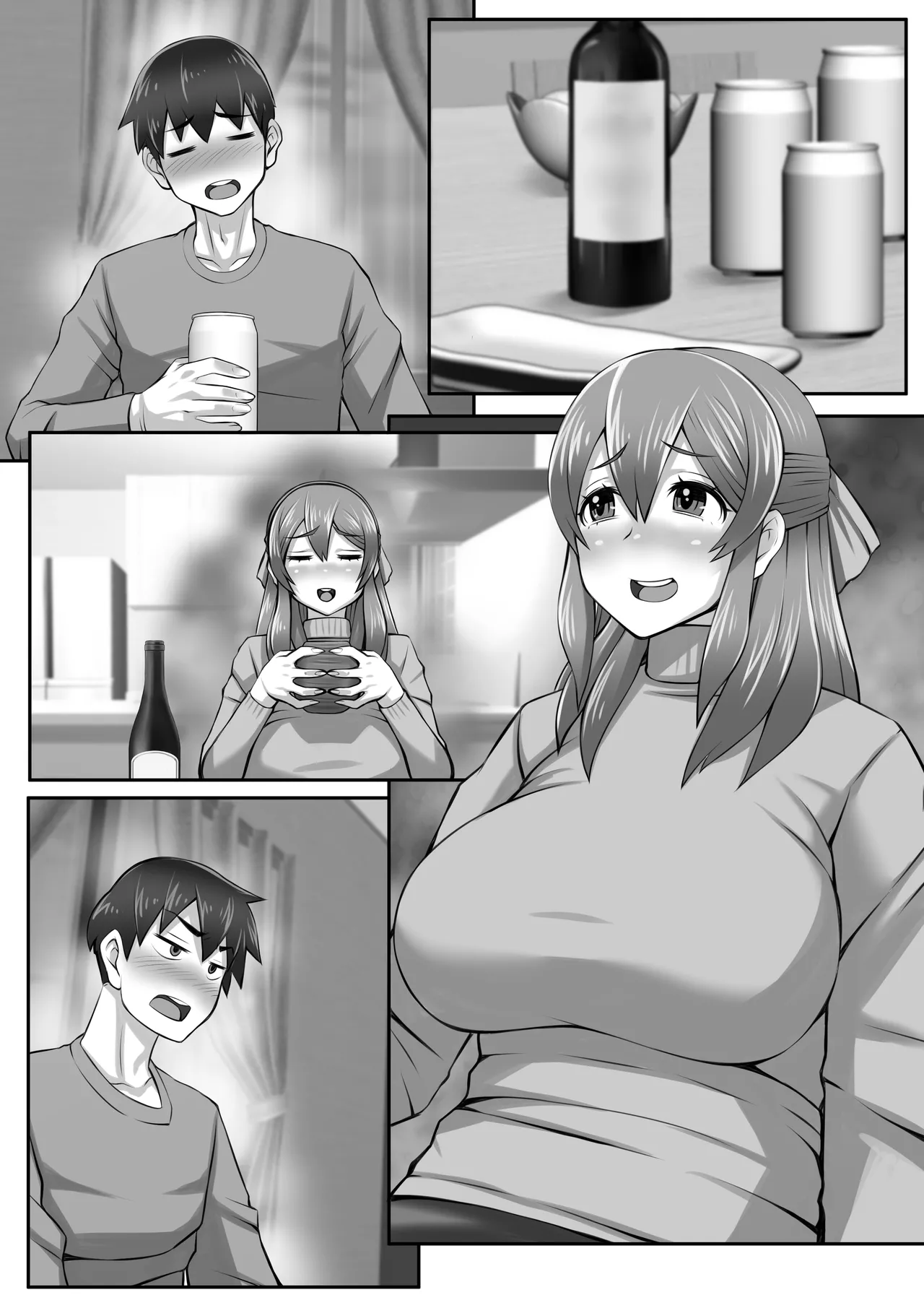 元カノお母さんがボク（チンポ）の世話を焼いてマンコを使わせてくれるんです。 Page.89