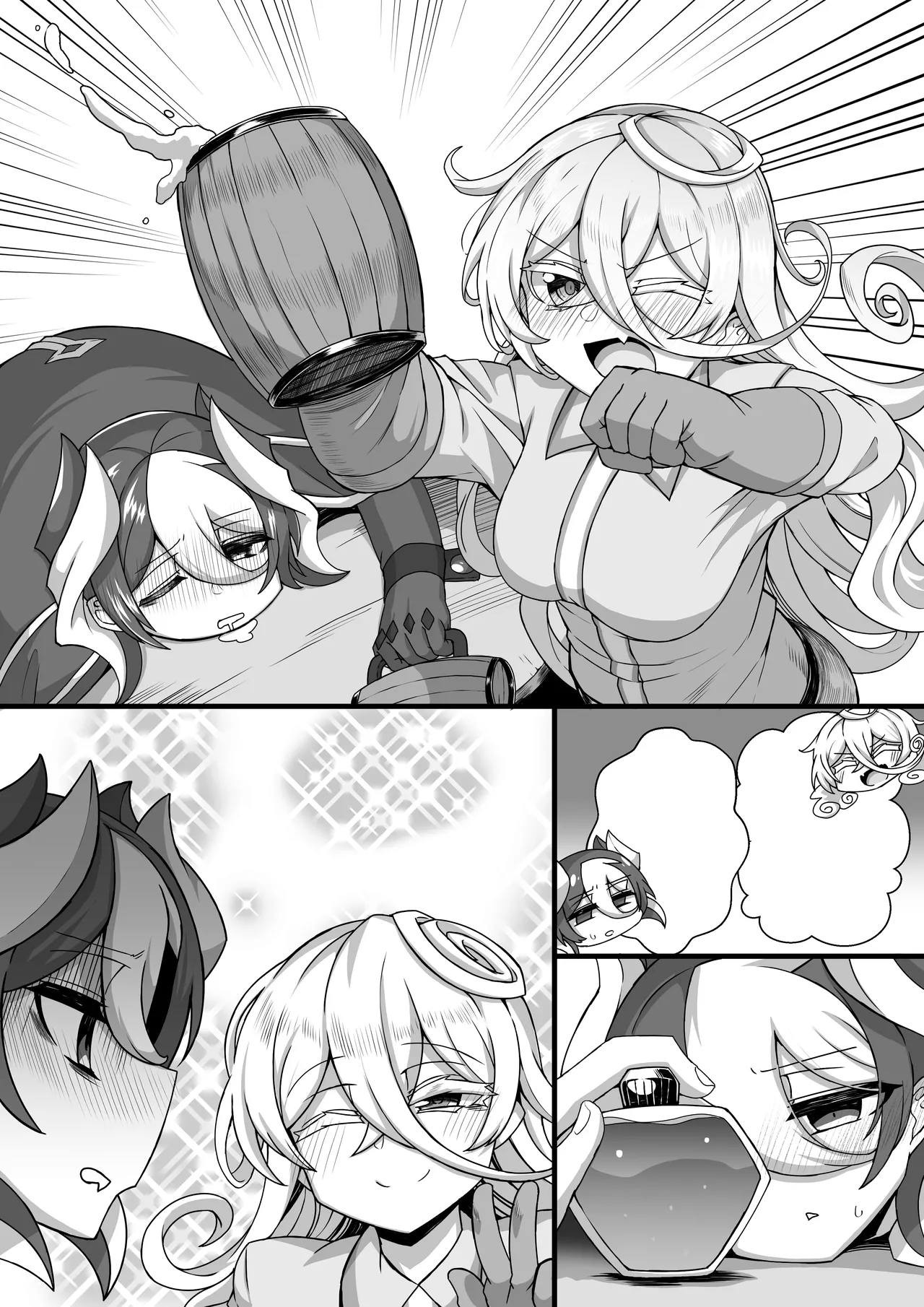 オーゼン裸釣り媚薬ローションエロ漫画 Page.10