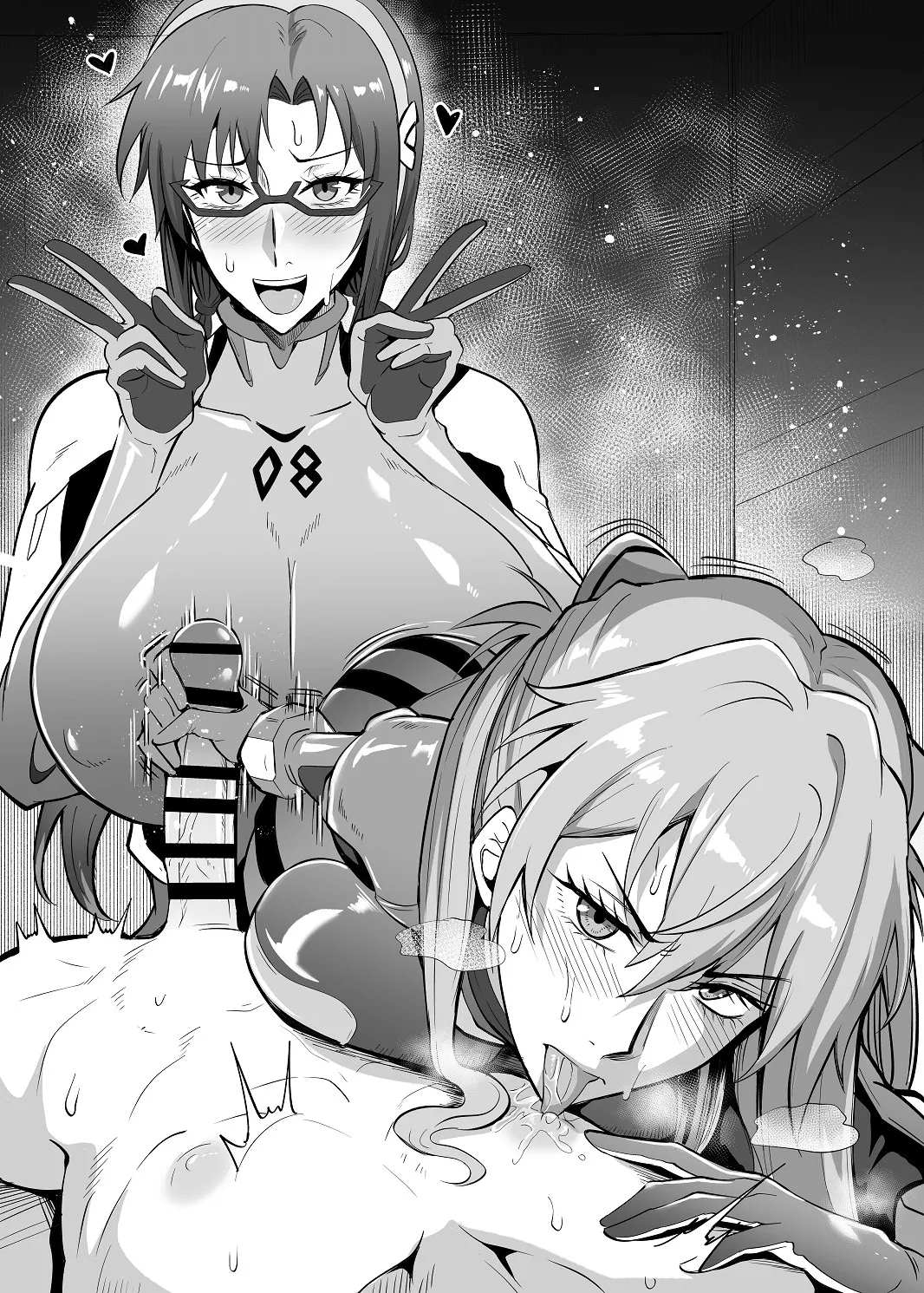 C107＠会場限定本 Page.18