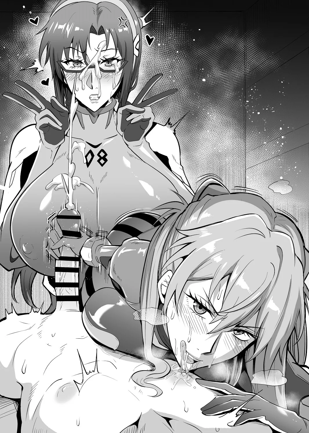 C107＠会場限定本 Page.19