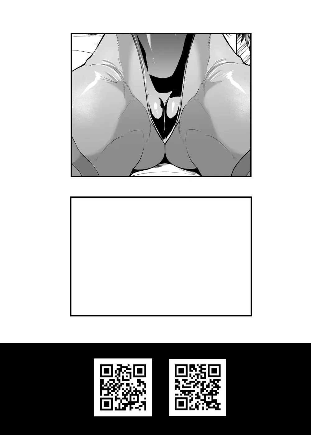 C107＠会場限定本 Page.32