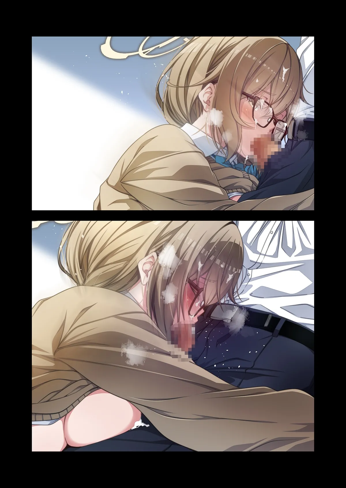 制服アカネのご奉仕を Page.14