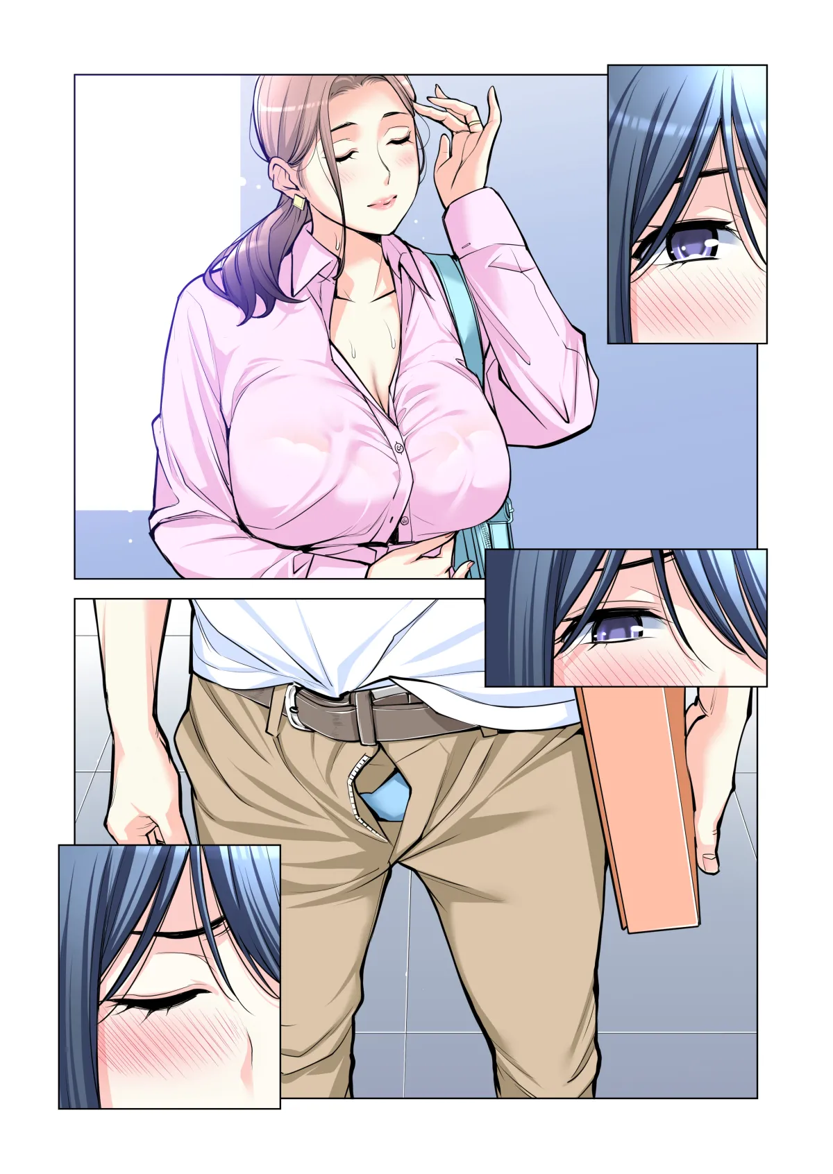 自治会の人妻はとてもＨでした。(総集編） Page.116