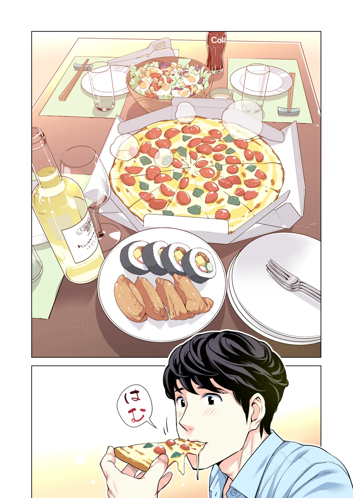 自治会の人妻はとてもＨでした。(総集編） Page.239