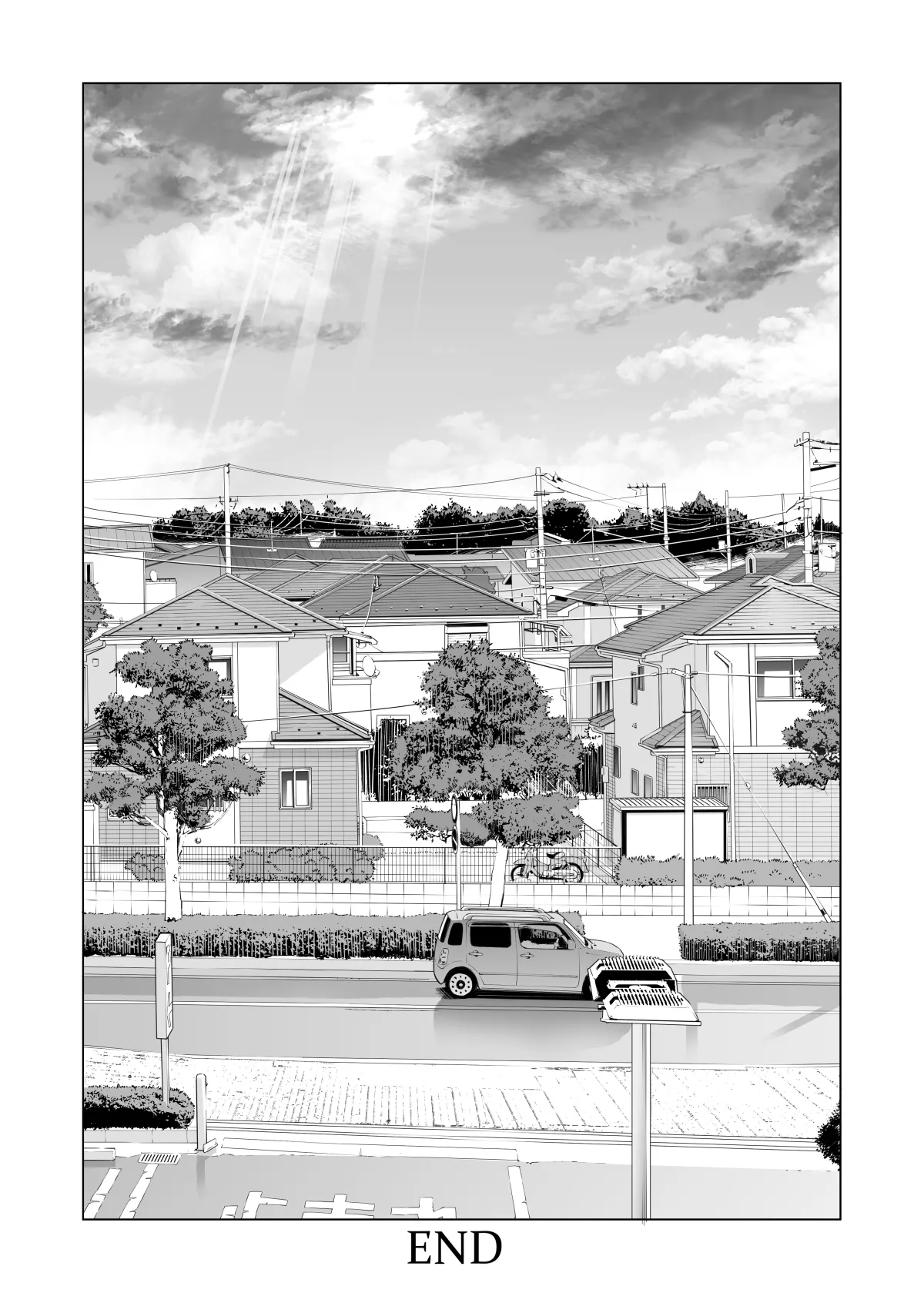 自治会の人妻はとてもＨでした。(総集編） Page.419