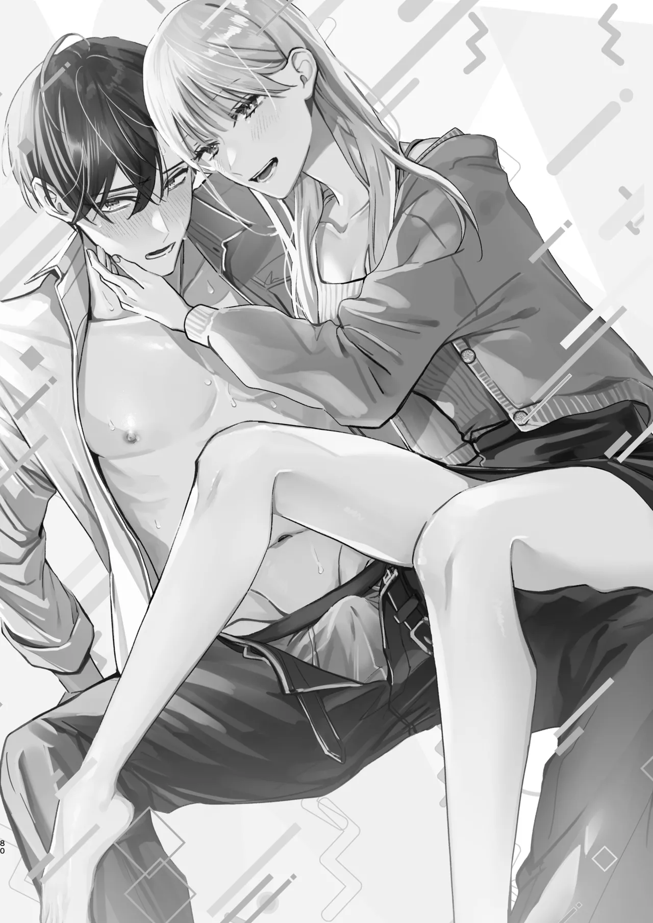 土岐くん、私にどうされたいの? Page.80