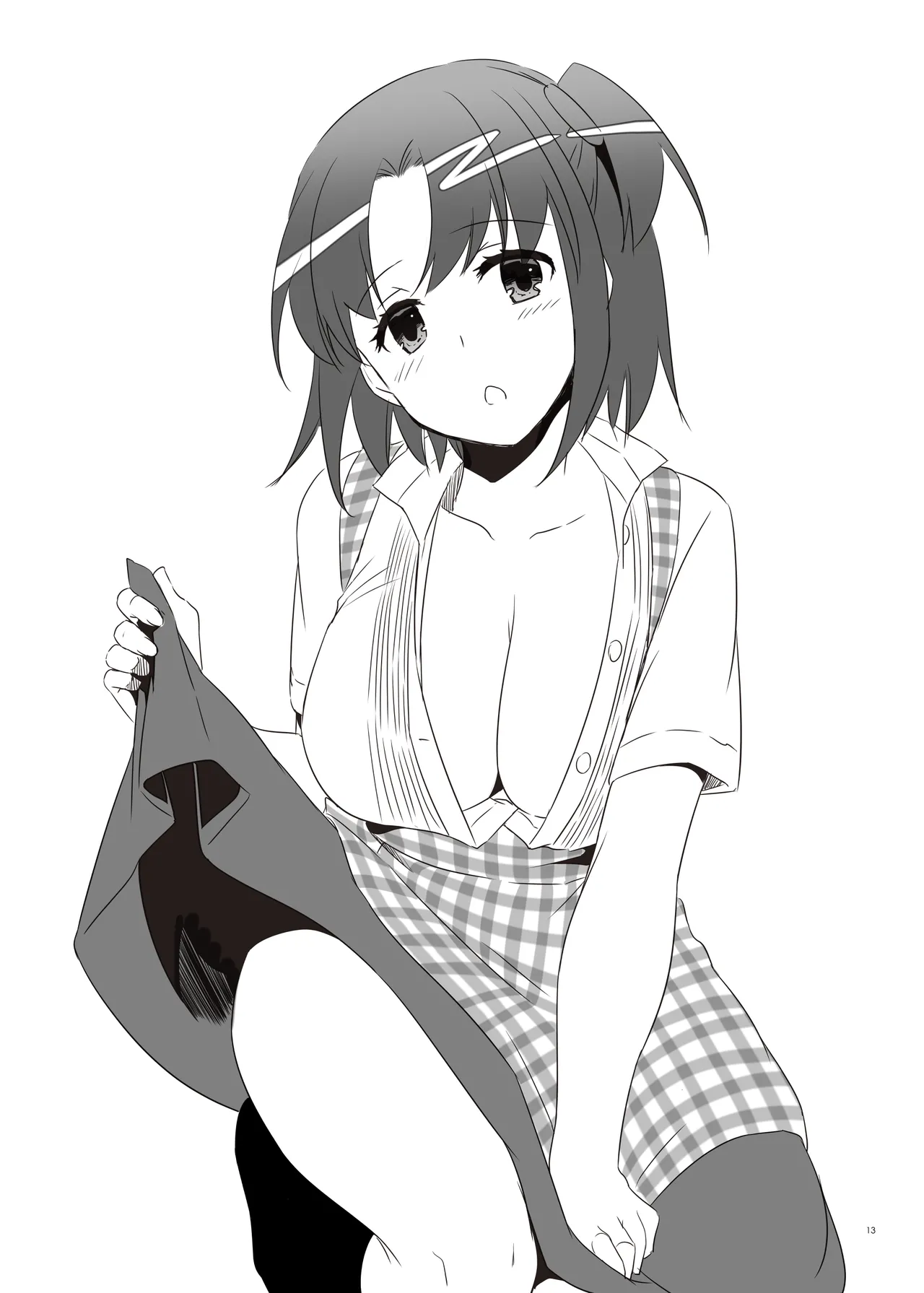 制服楽園33 Page.13