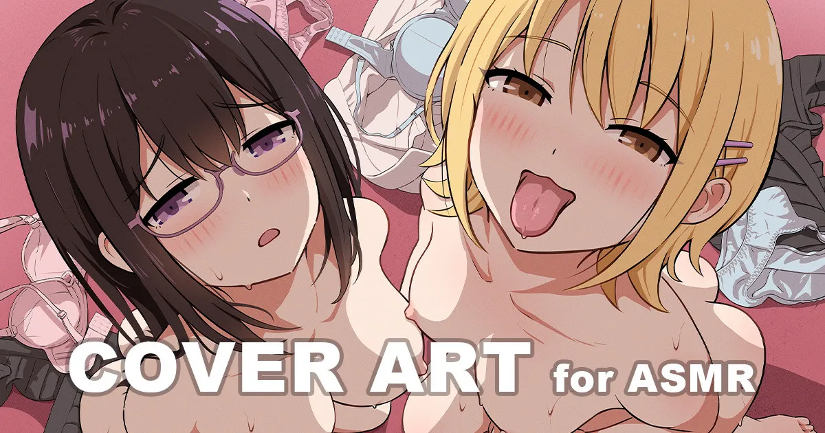 麻生2025.05-2025.11 Page.60