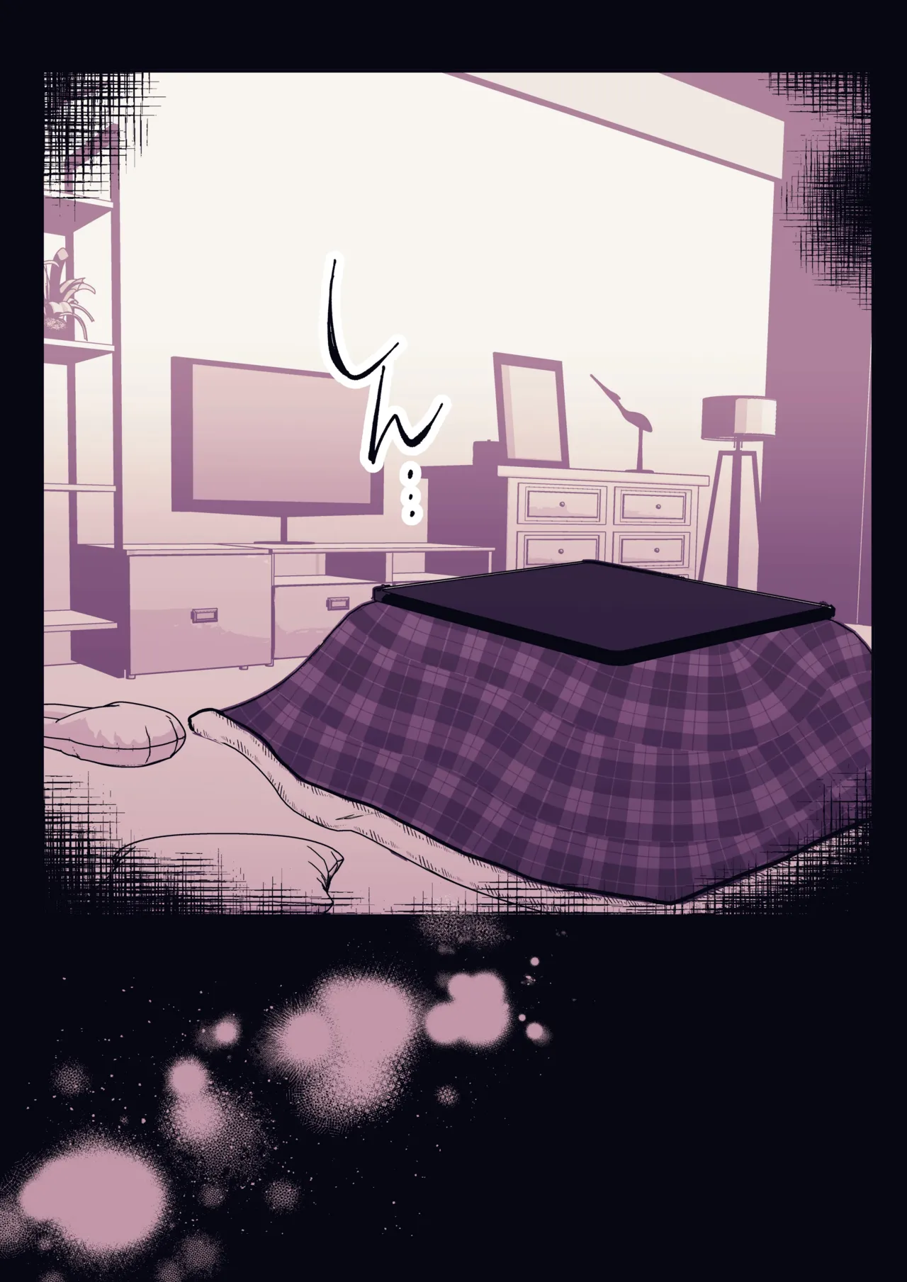 炬燵の中の淫霊 Page.37