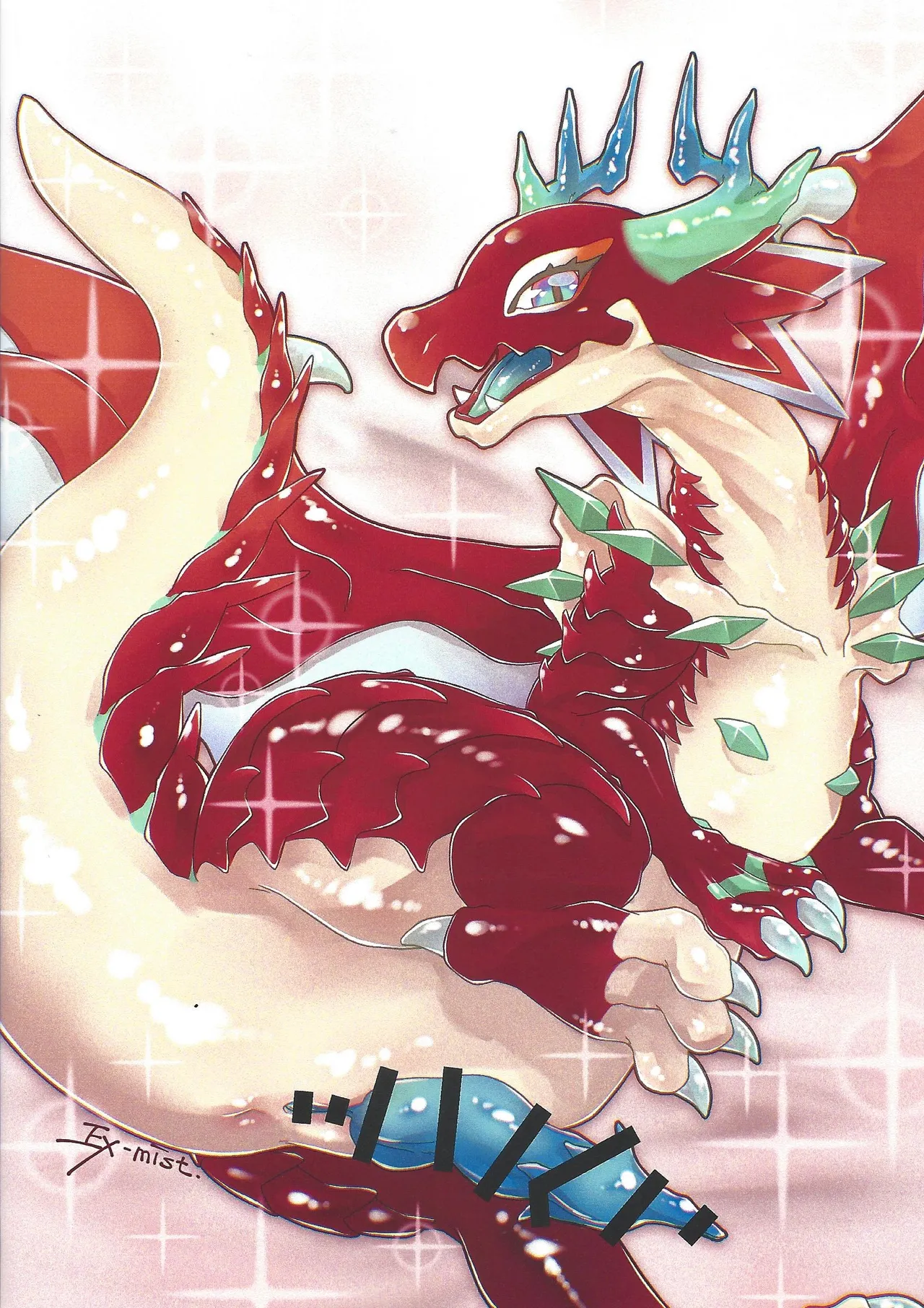 OCG futanari godo Page.18