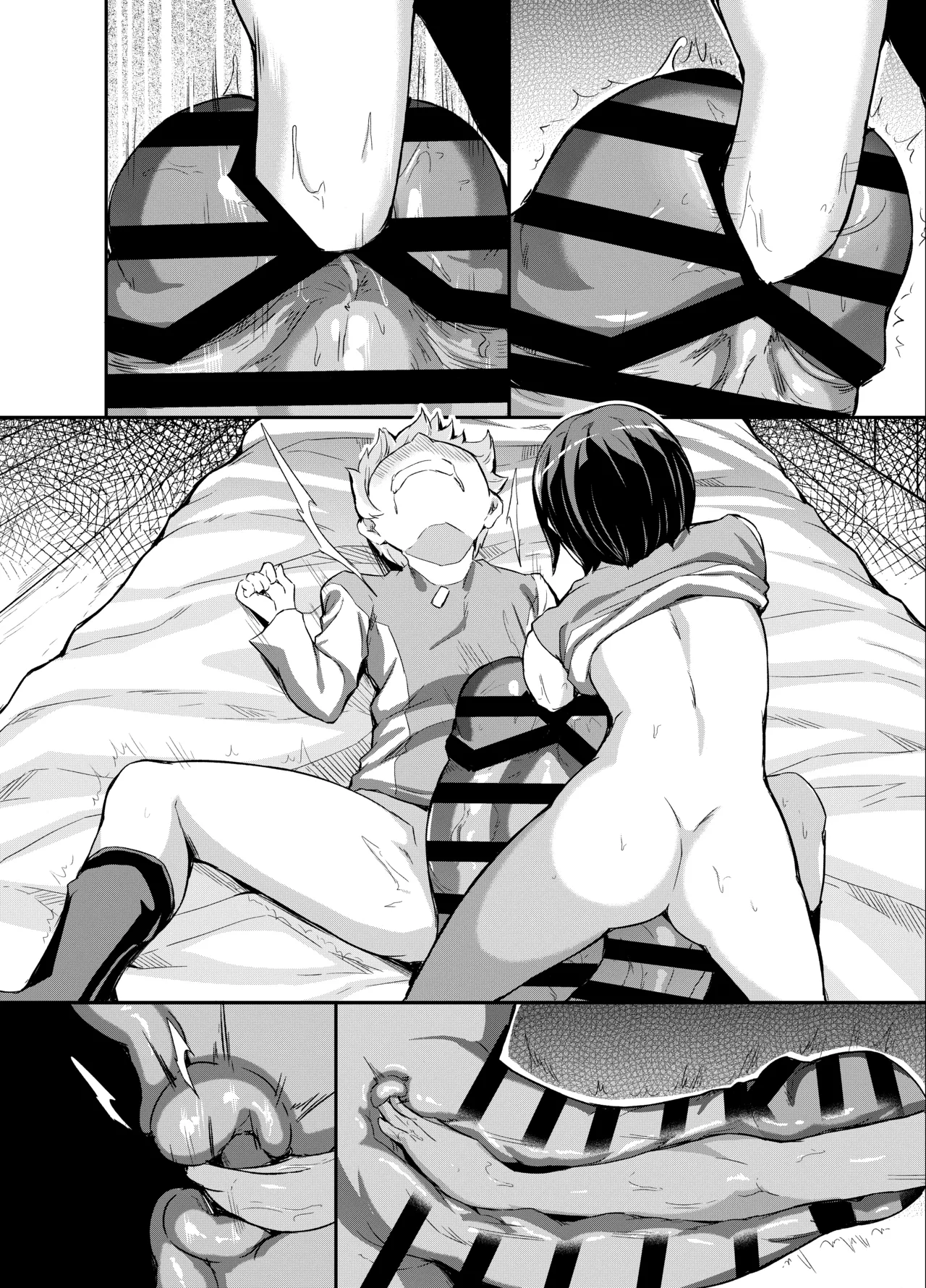 ふ〇なりS〇Xする八神ヒカリ Page.33