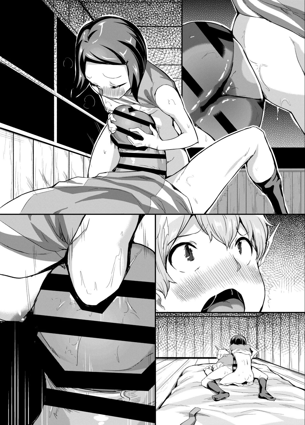 ふ〇なりS〇Xする八神ヒカリ Page.35