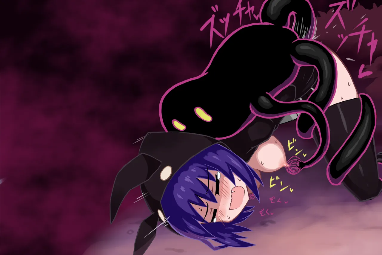 ファントマ～クロエのとある一日～ Page.52