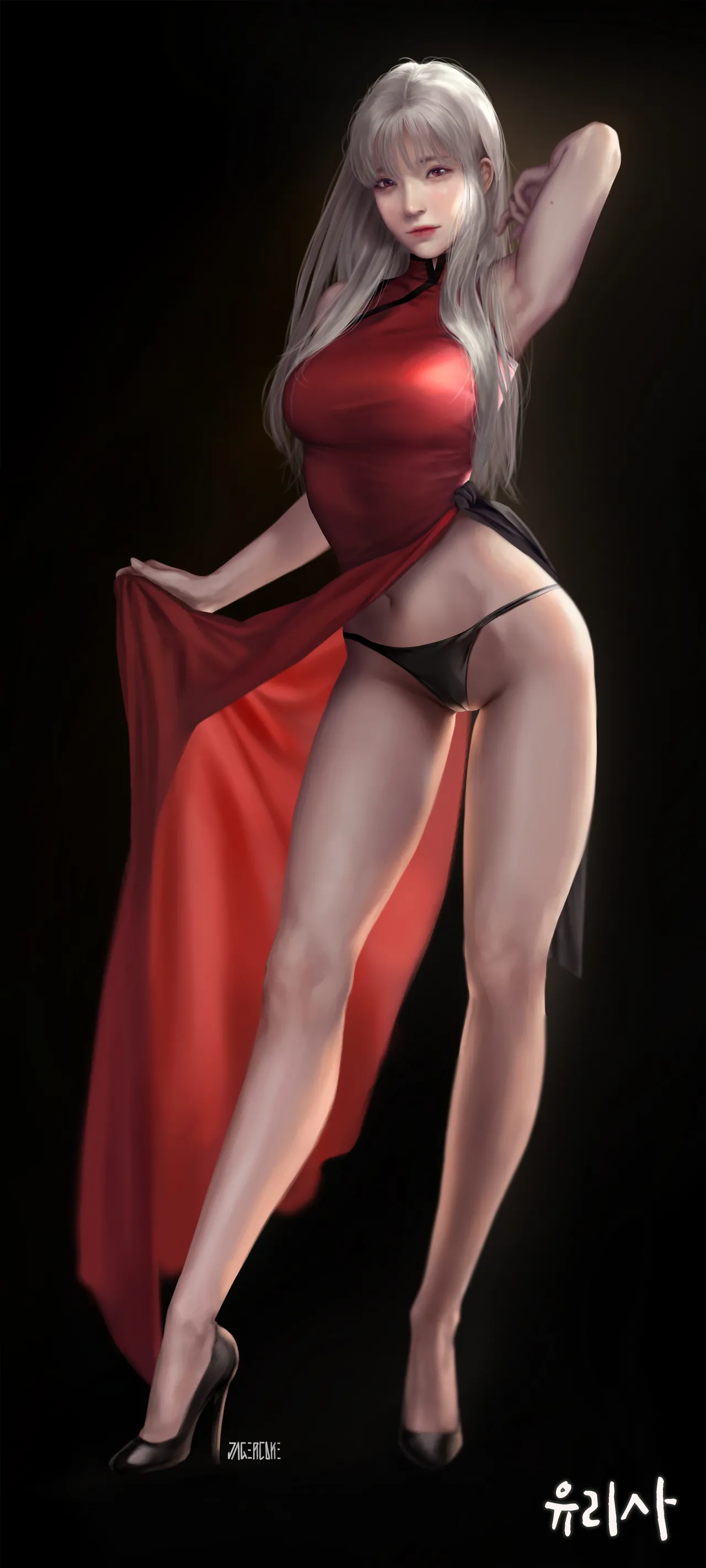 【Pixiv】不知道我顶不顶得住 Page.173