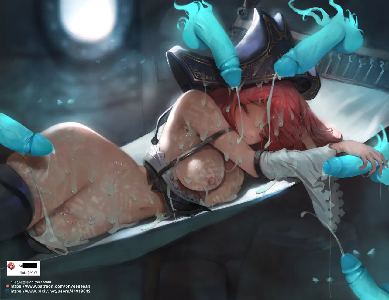 【Pixiv】不知道我顶不顶得住 Page.361