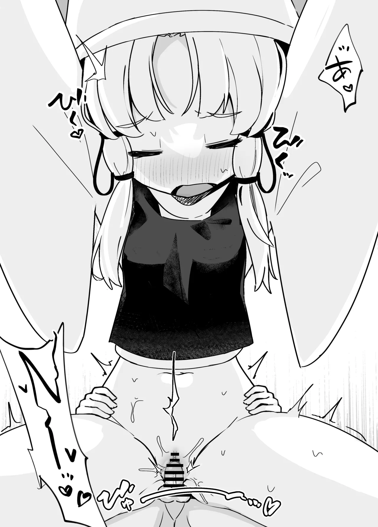 諏訪子さまのおねシ○タ本。全文 Page.17