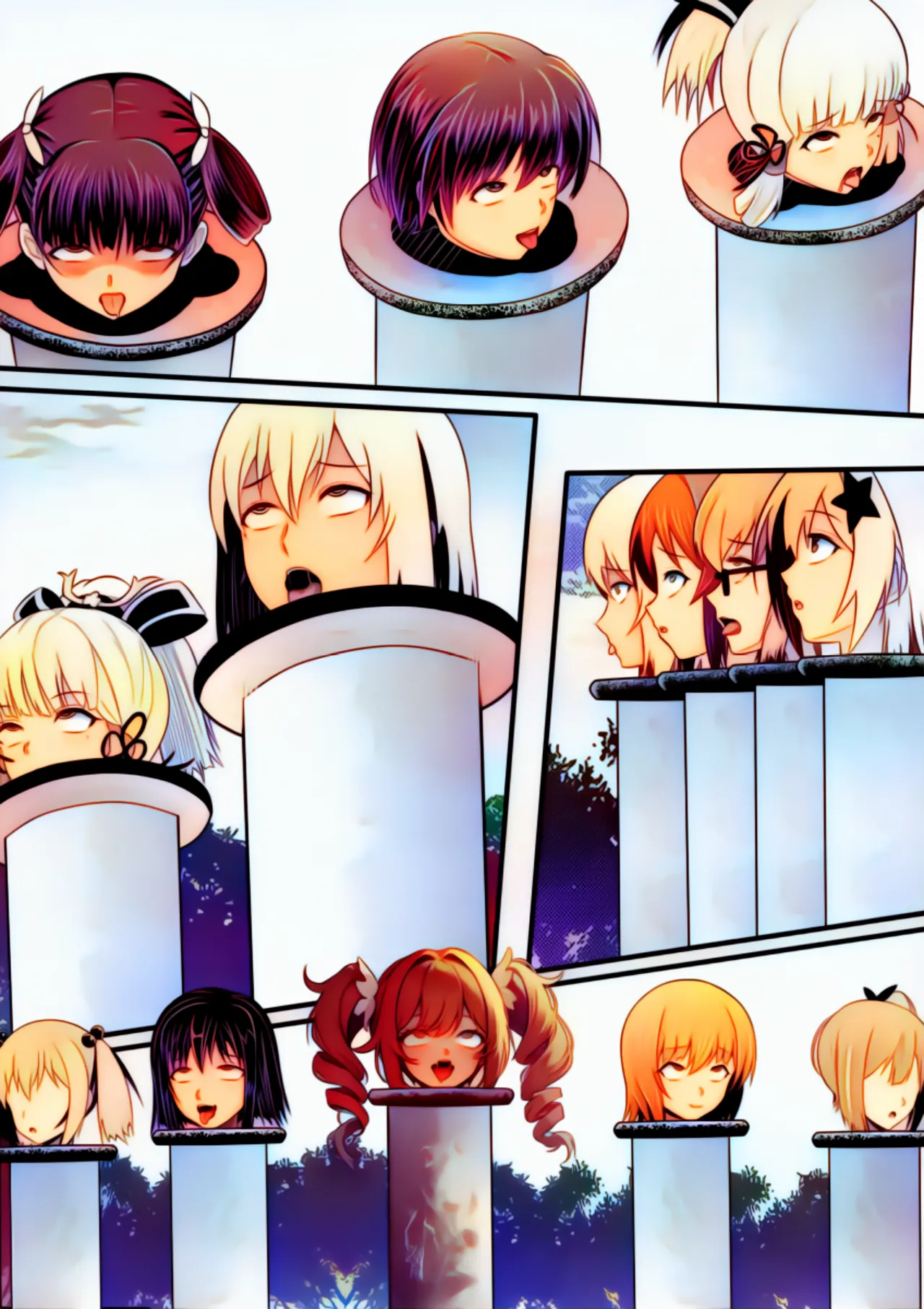 宰牲节全篇 Page.44