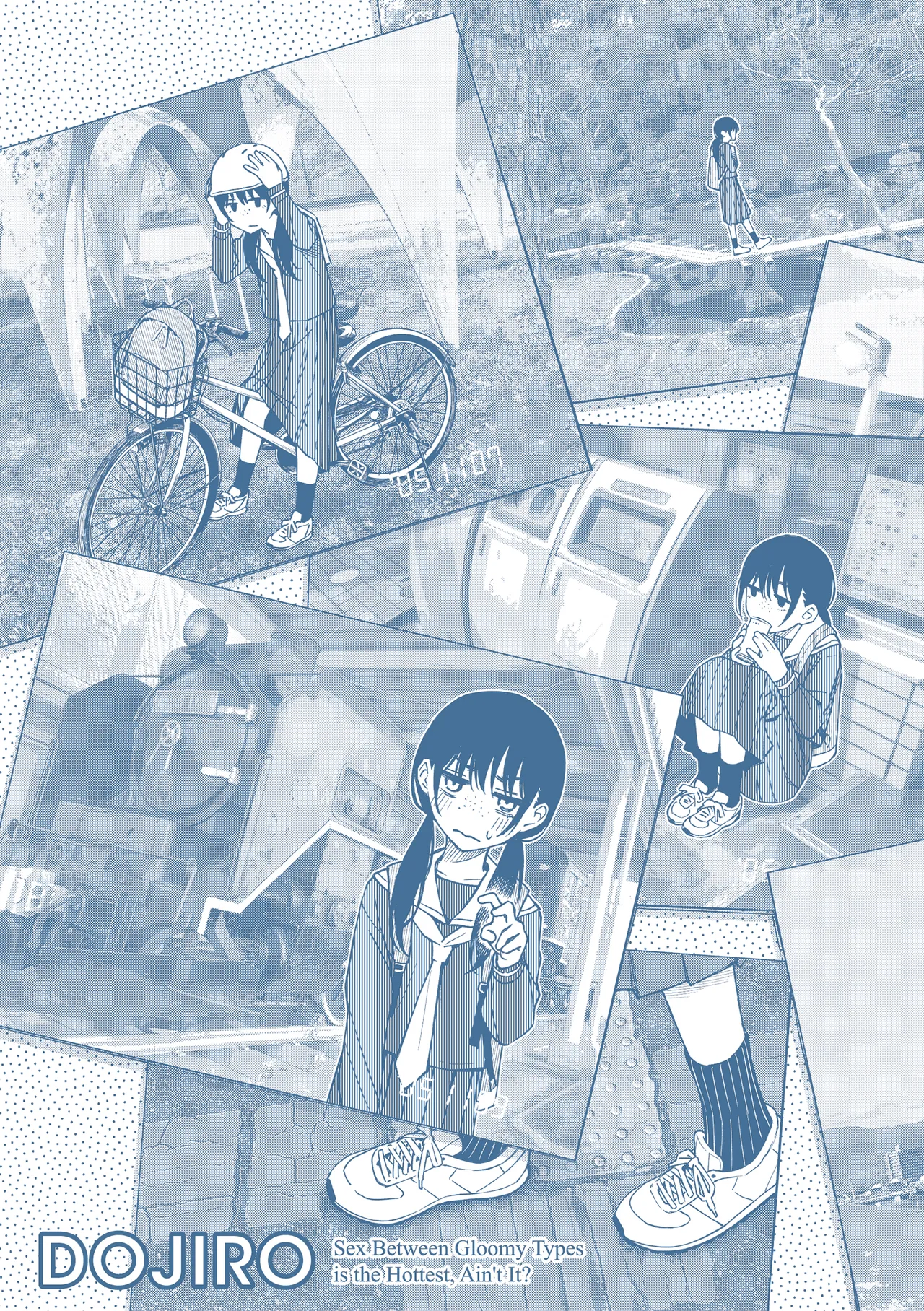 陰キャ同士のセックスが一番エロいよね【単行本版】 Page.216