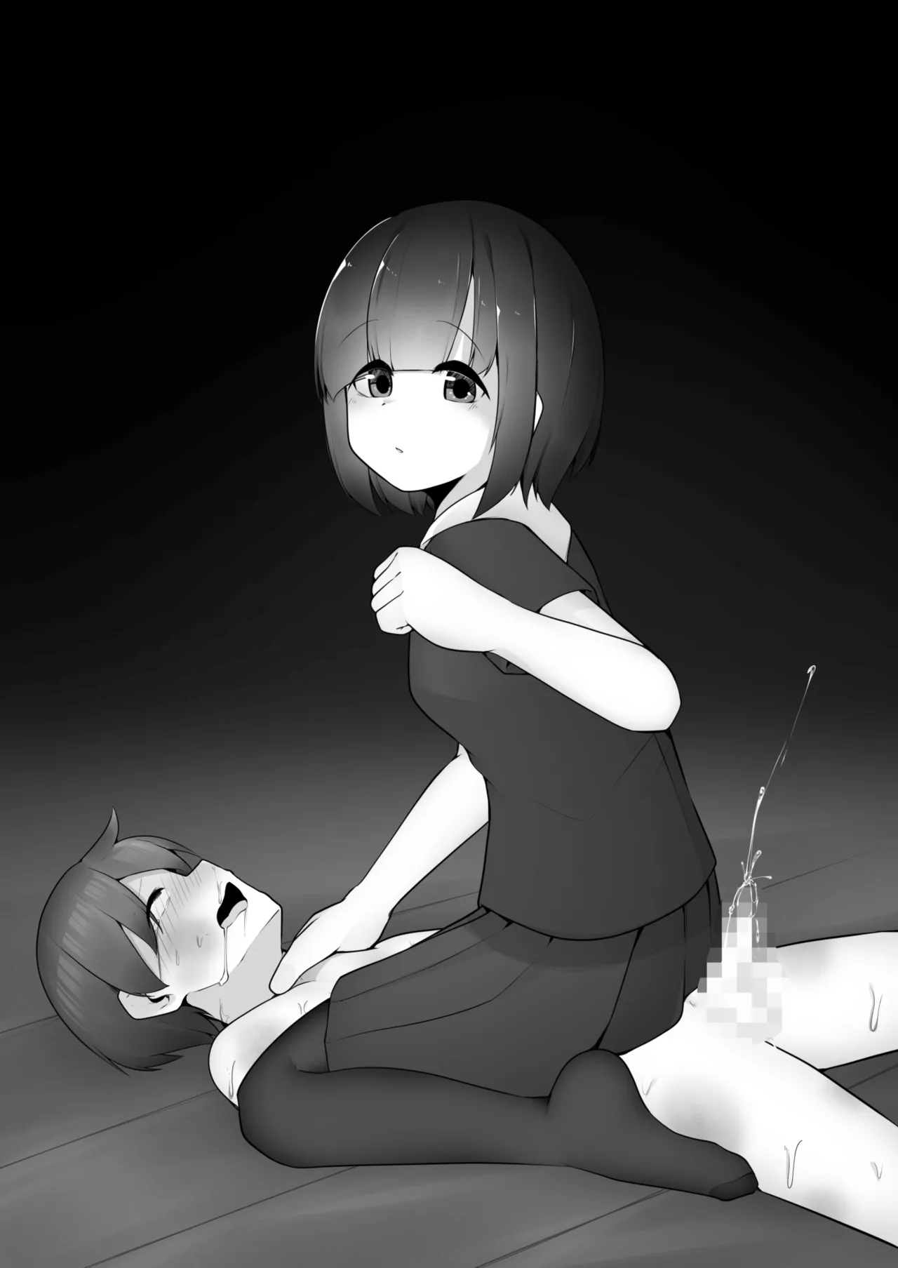 問題児クラスVS純粋そうな転校生 Page.26