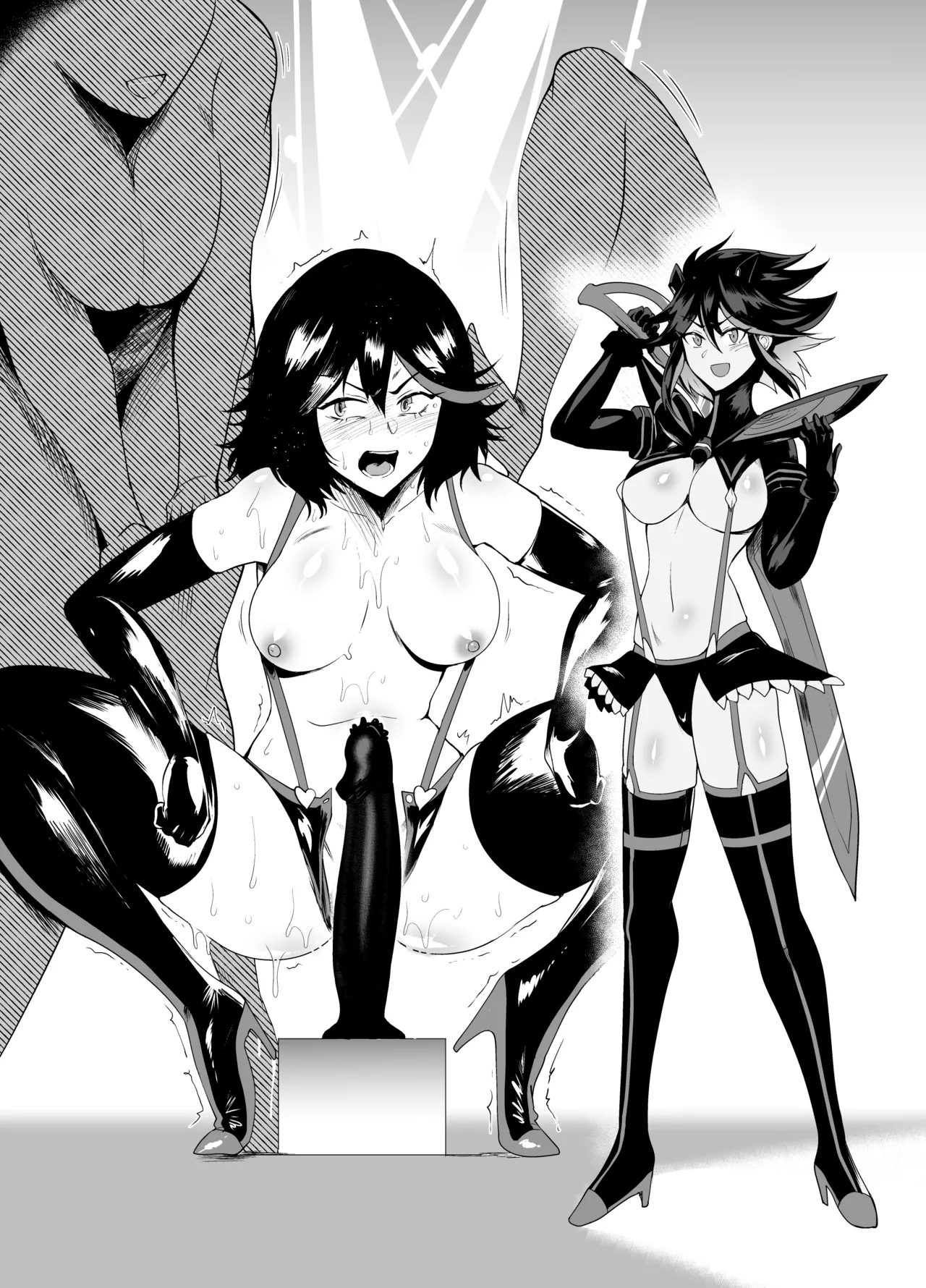 PROJECT K-SM ZONE Page.23