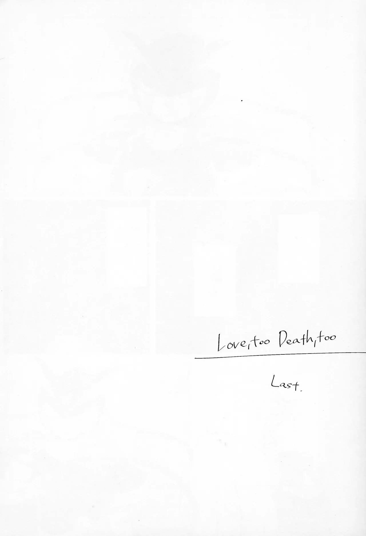 Love too Death too 6 Page.4