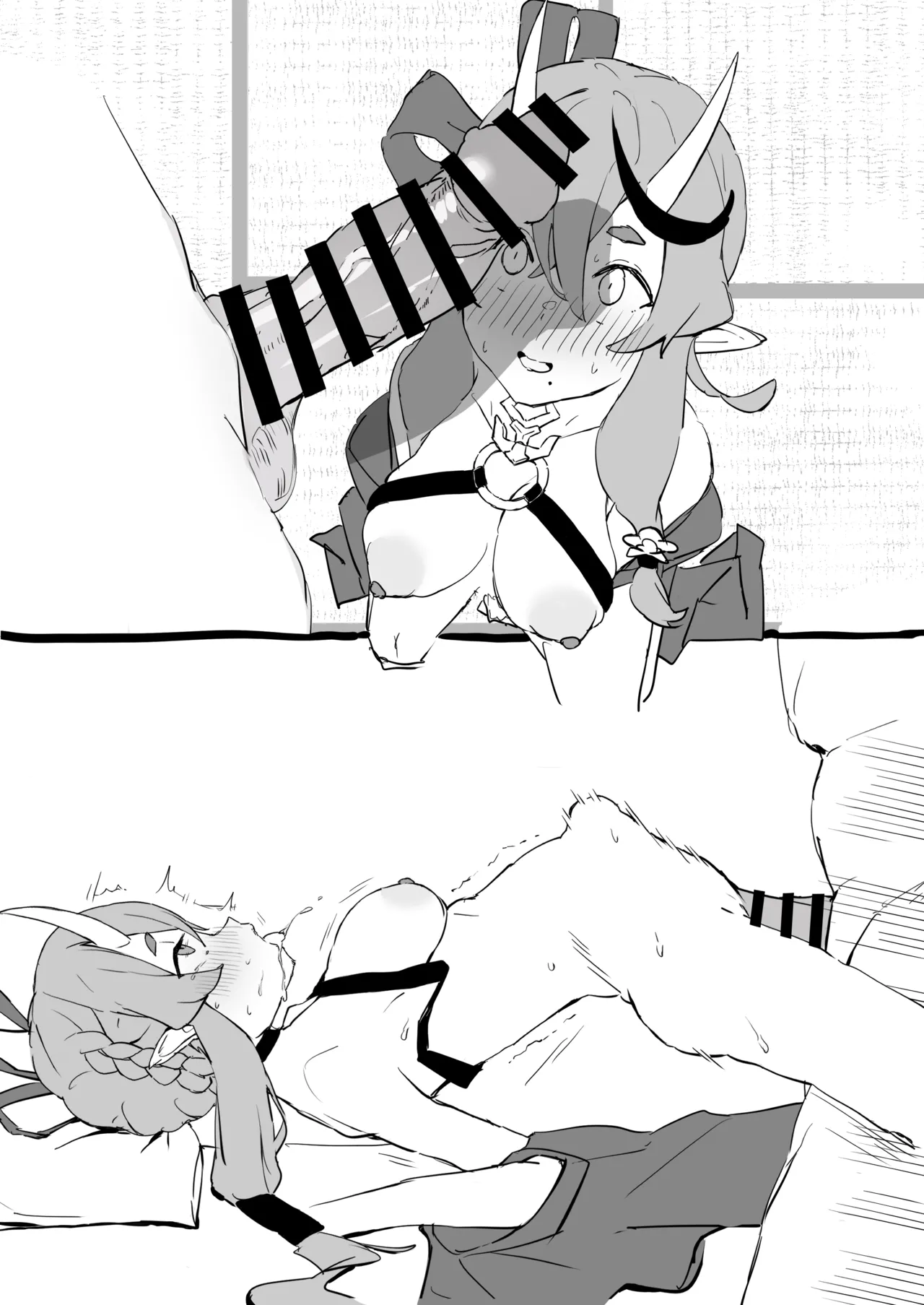 mkt様を首〇めでわからせる漫画 Page.5