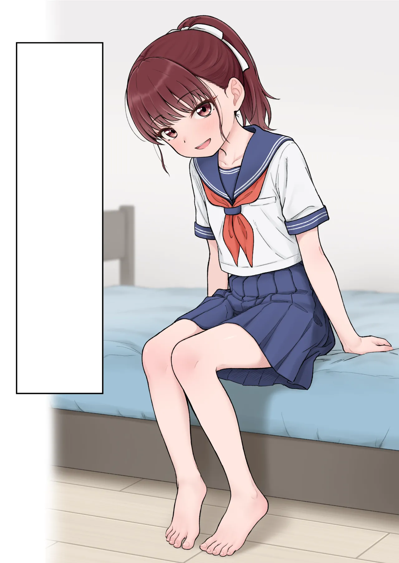 小茉莉ちゃん Page.15