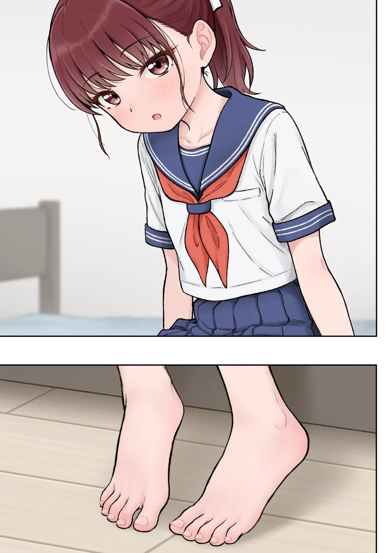 小茉莉ちゃん Page.16