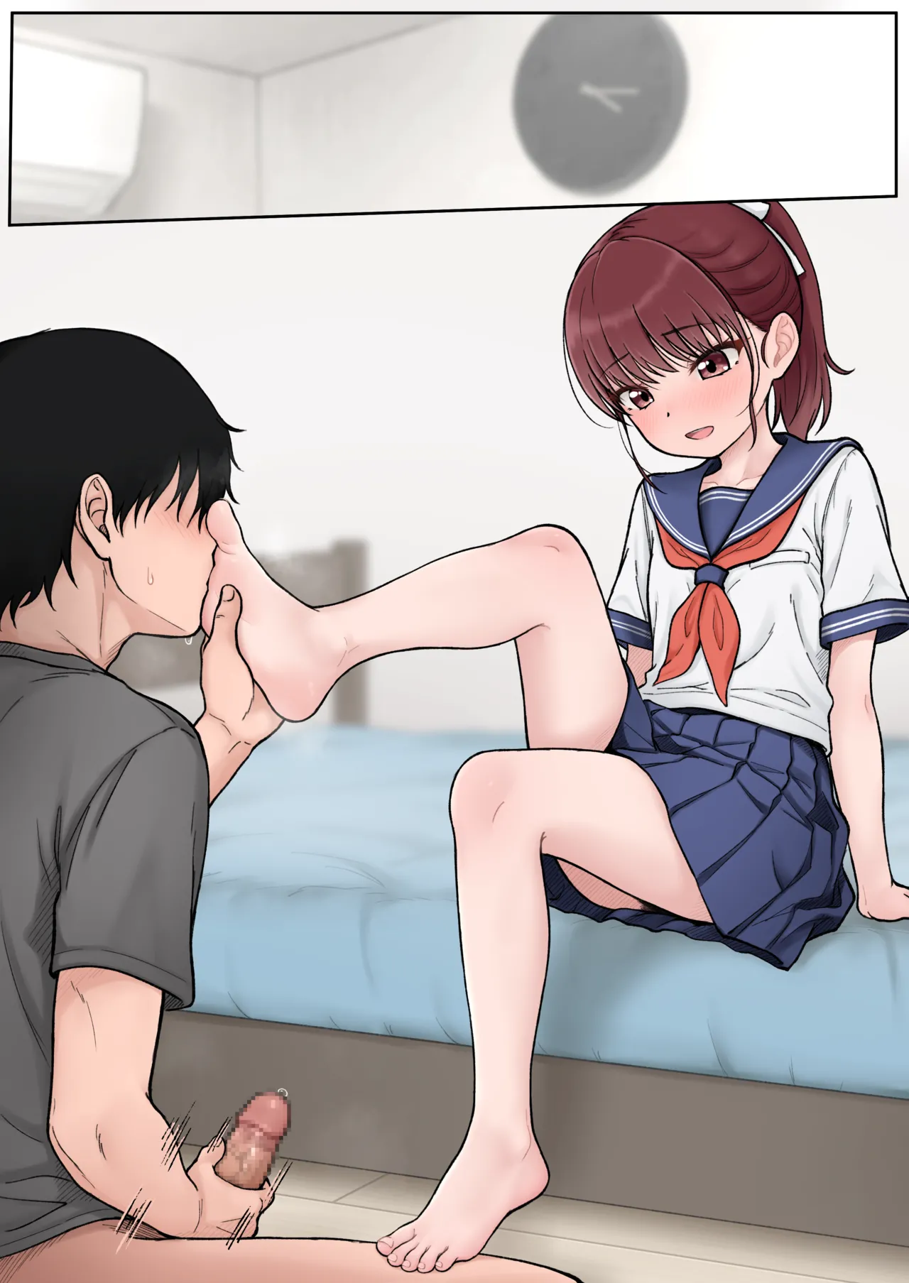 小茉莉ちゃん Page.21