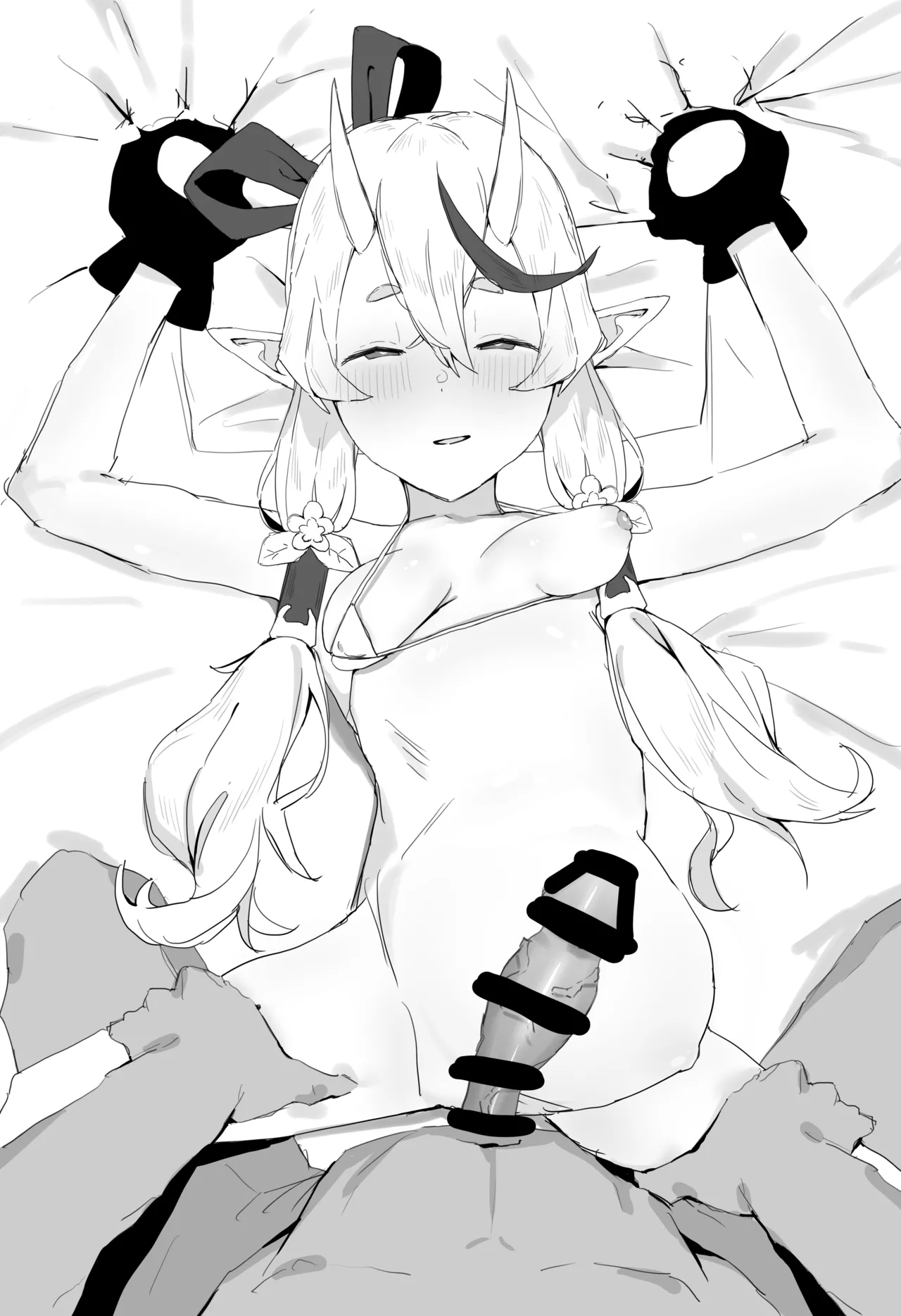 rndmkt ボテえっち Page.12