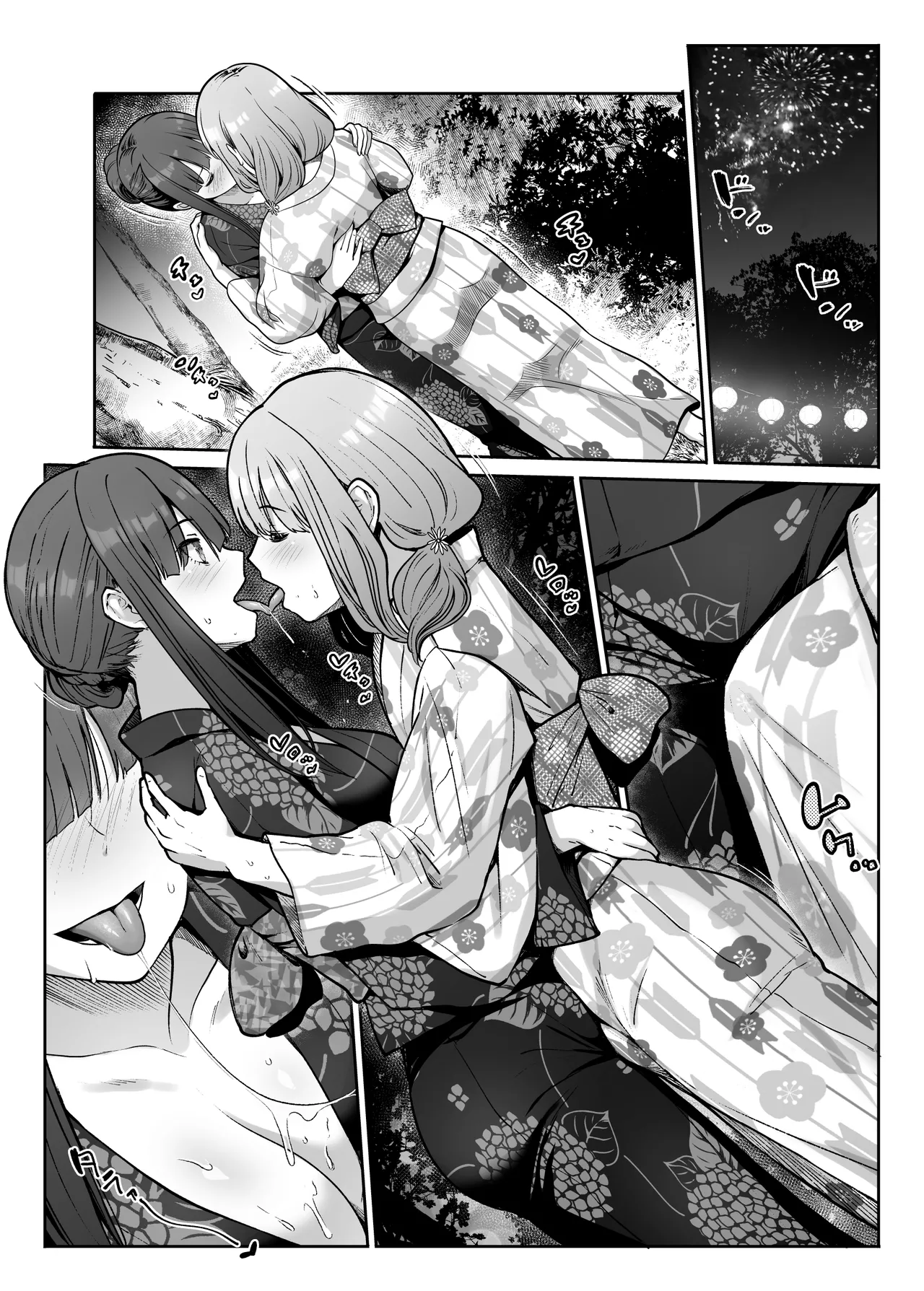 [たけまさ屋 (武将武)] 姉妹ごっこ ～この夏僕は、妹(メス)のよろこびを知る～ Page.51