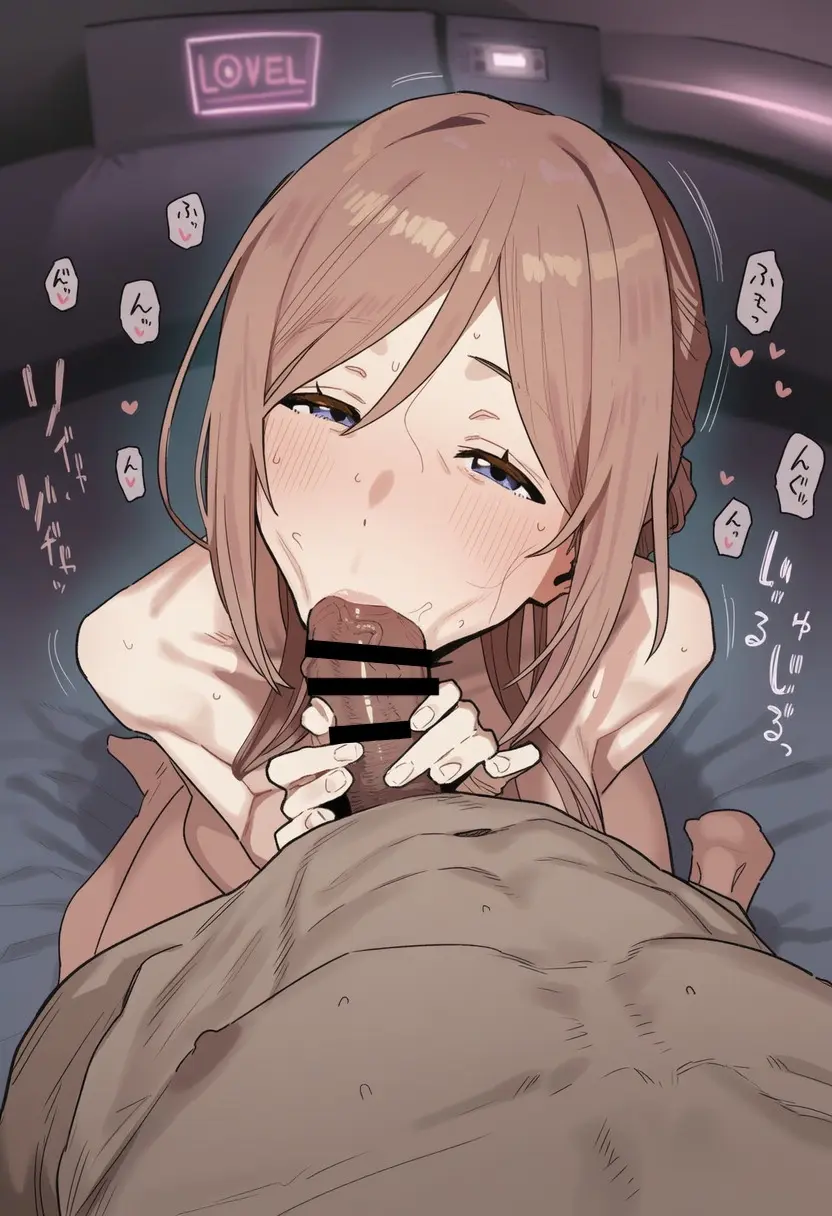 Himesaki Rinami / 姫崎莉波 Page.45