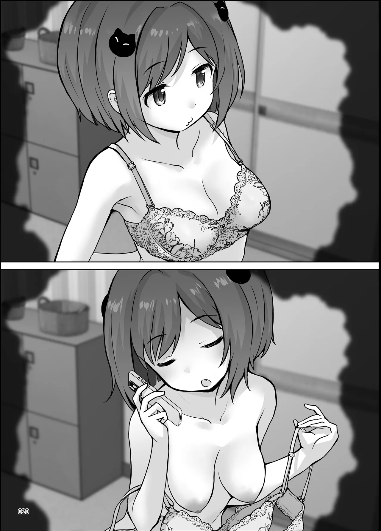 某芸能事務所盗撮画像流出まとめ Page.19