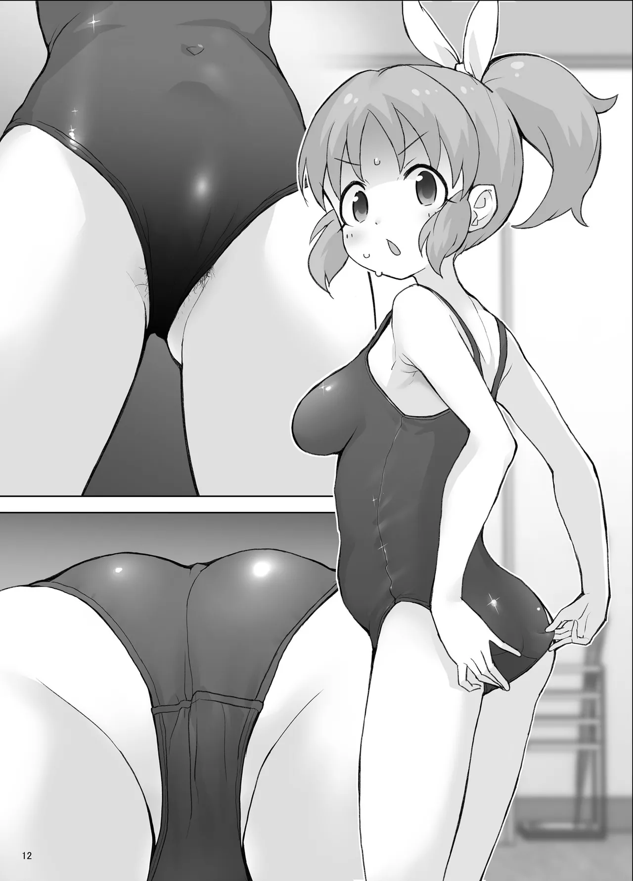 某芸能事務所盗撮画像流出まとめ3 Page.11