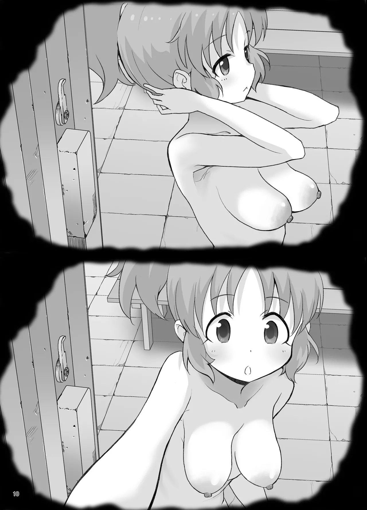 某芸能事務所盗撮画像流出まとめ3 Page.9