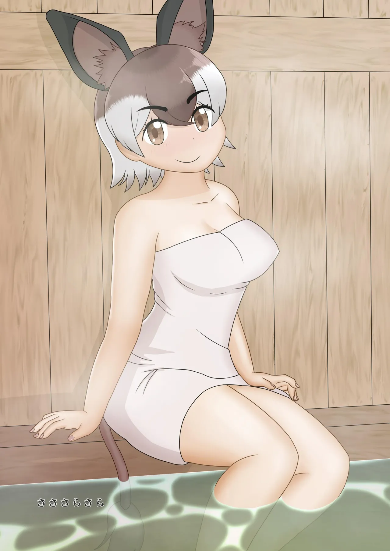 けもフレ温泉合同 ~浴場で欲情はダメなのね!~ Page.12