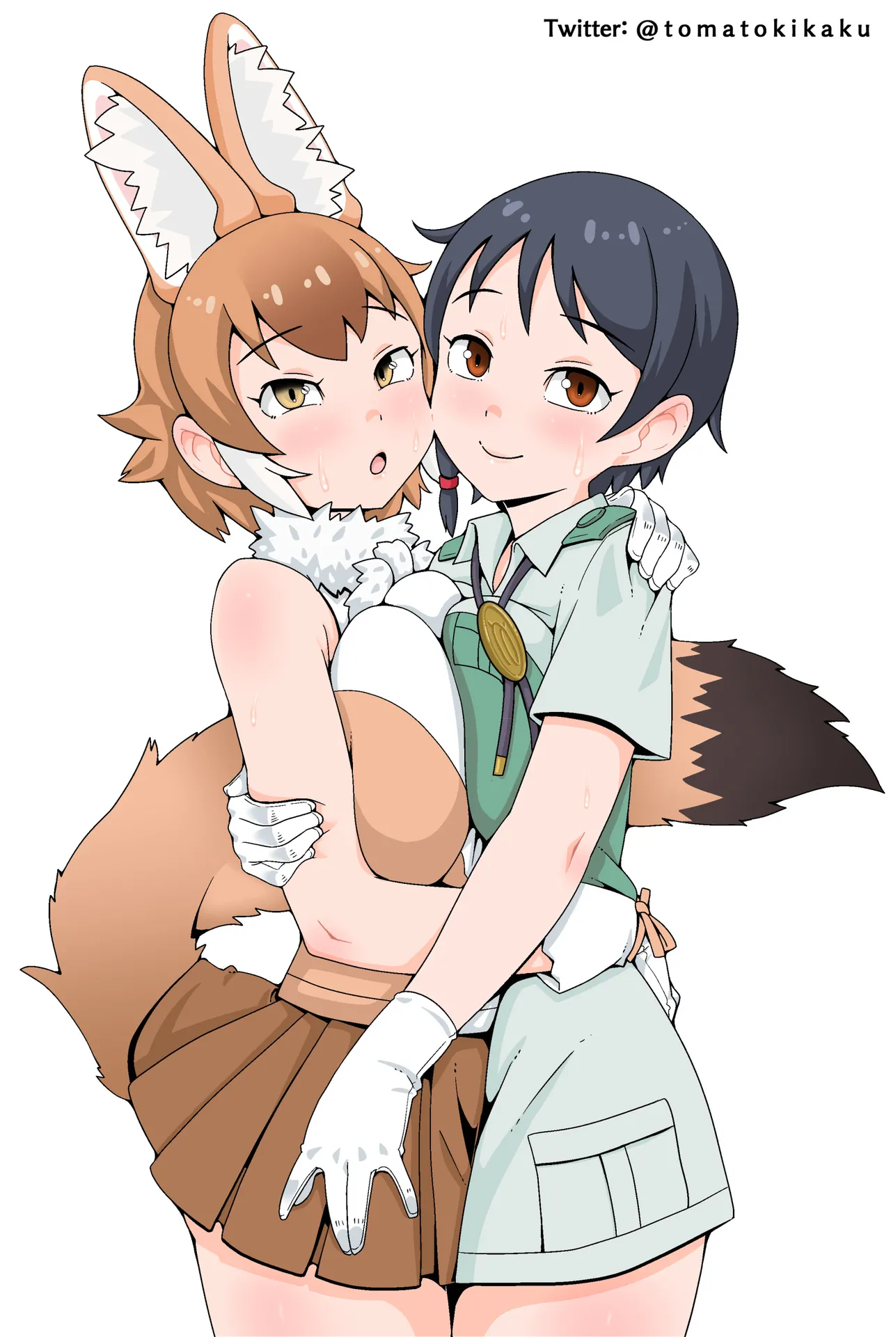 隊長のオシゴト Page.31